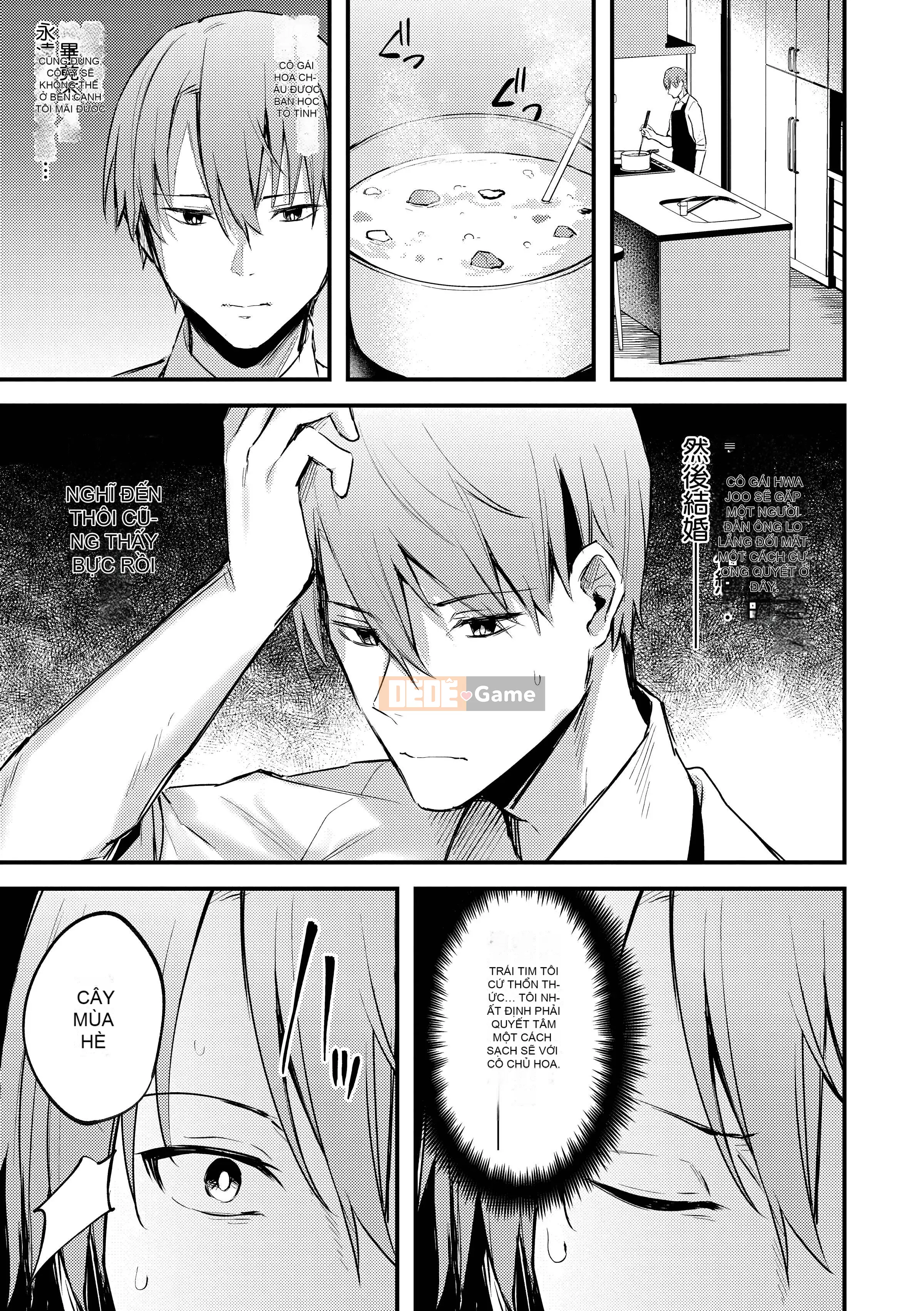 [Danimaru] Chú ý tình yêu này |