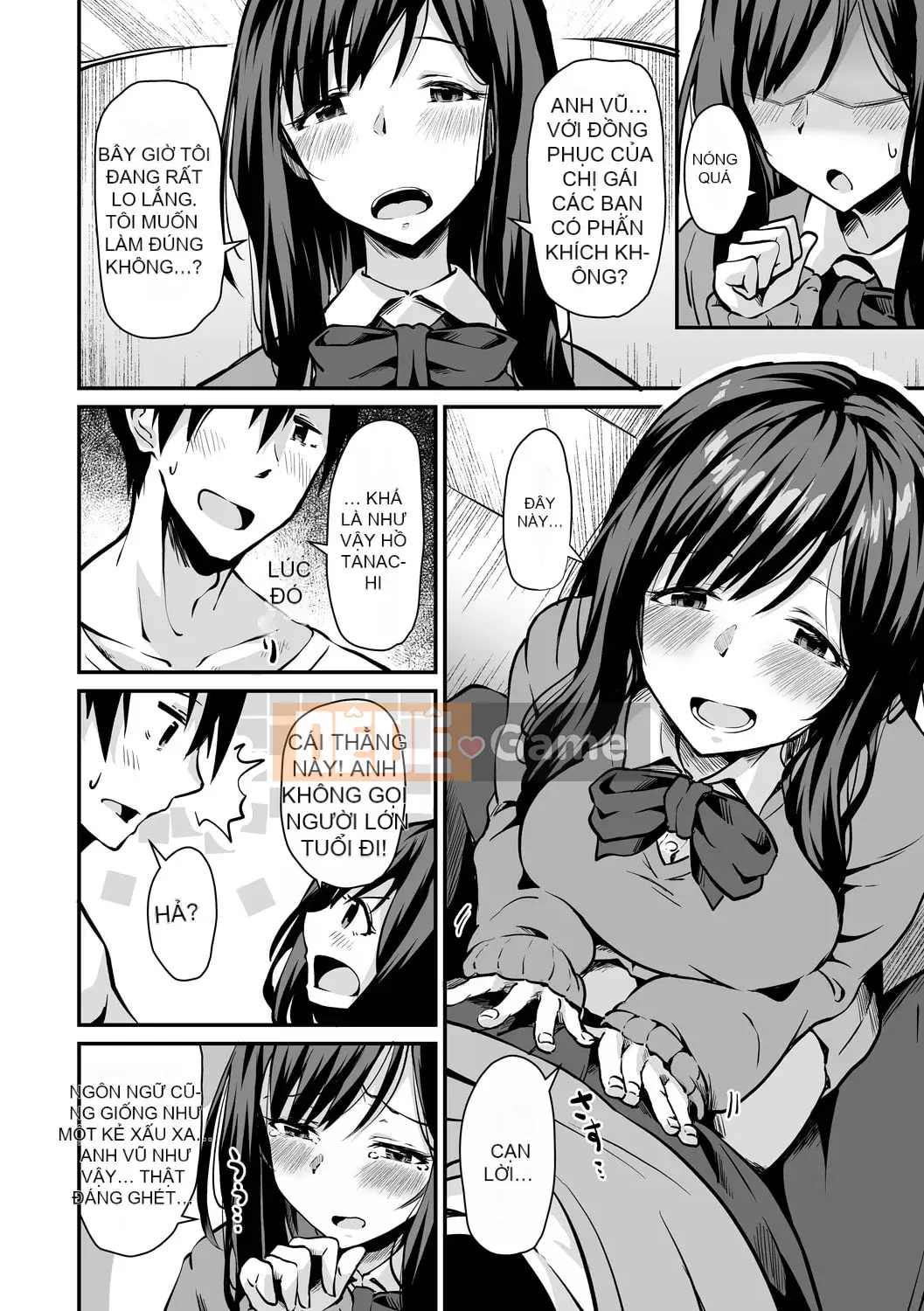 [NADARE] Đánh bóng [Phiên bản DL]