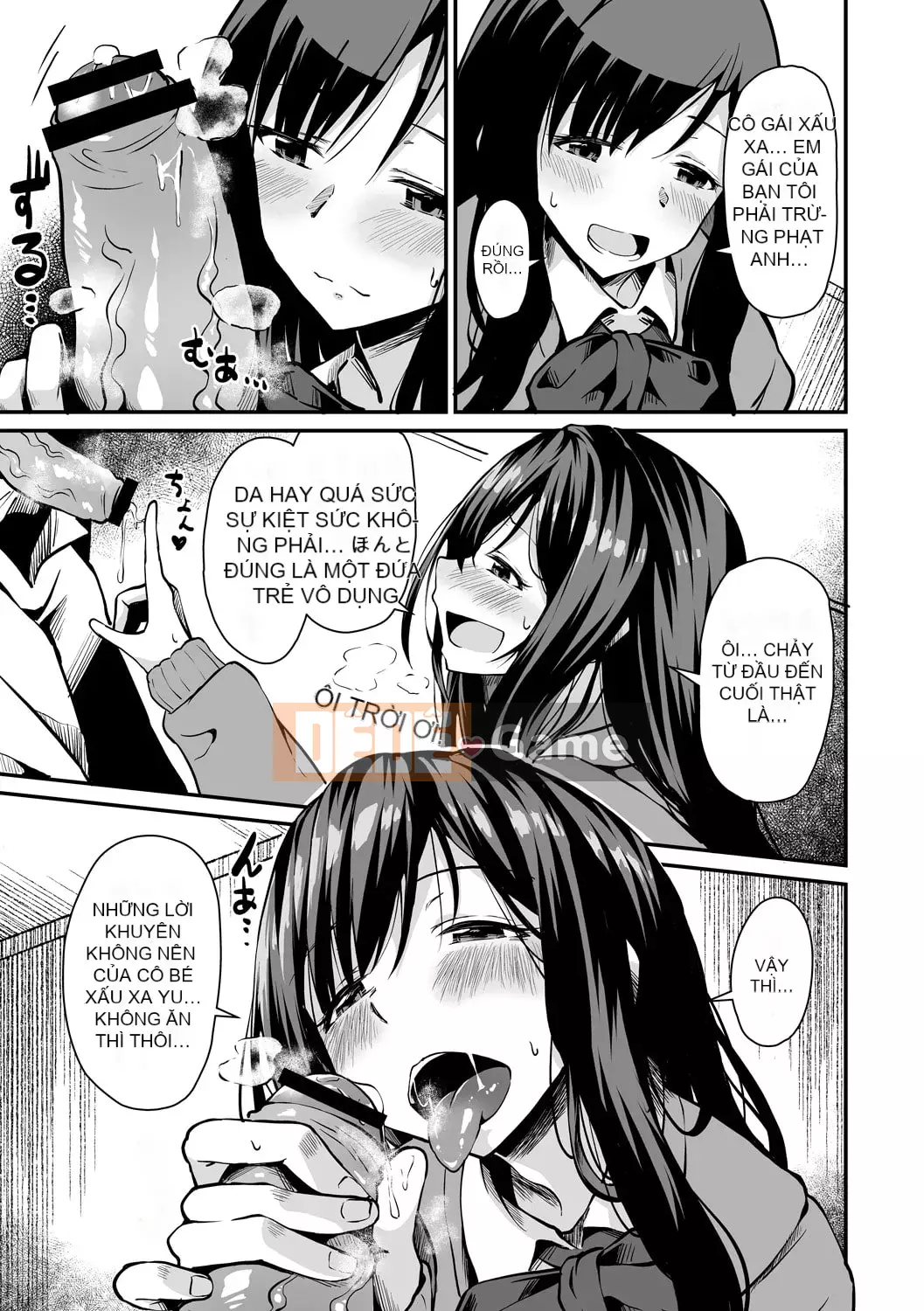 [NADARE] Đánh bóng [Phiên bản DL]