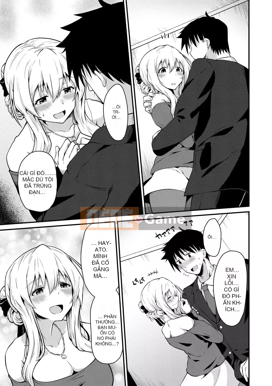 [NADARE] Đánh bóng [Phiên bản DL]