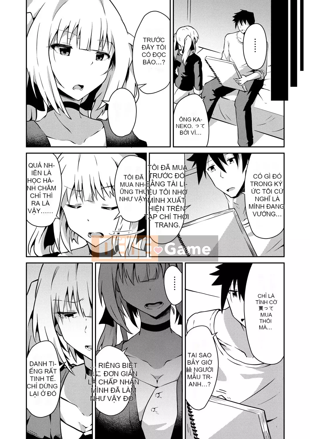 [NADARE] Đánh bóng [Phiên bản DL]