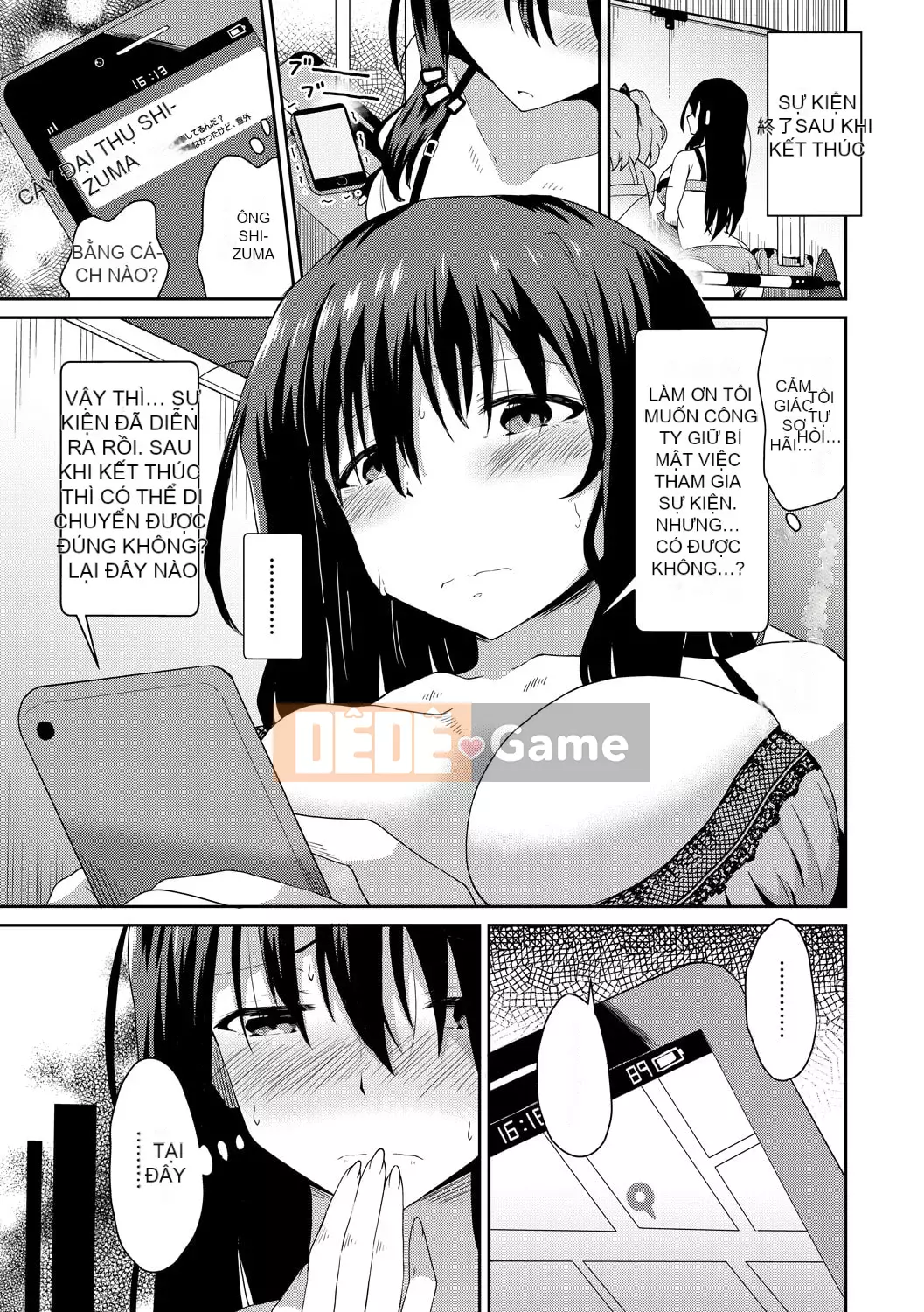 [NADARE] Đánh bóng [Phiên bản DL]