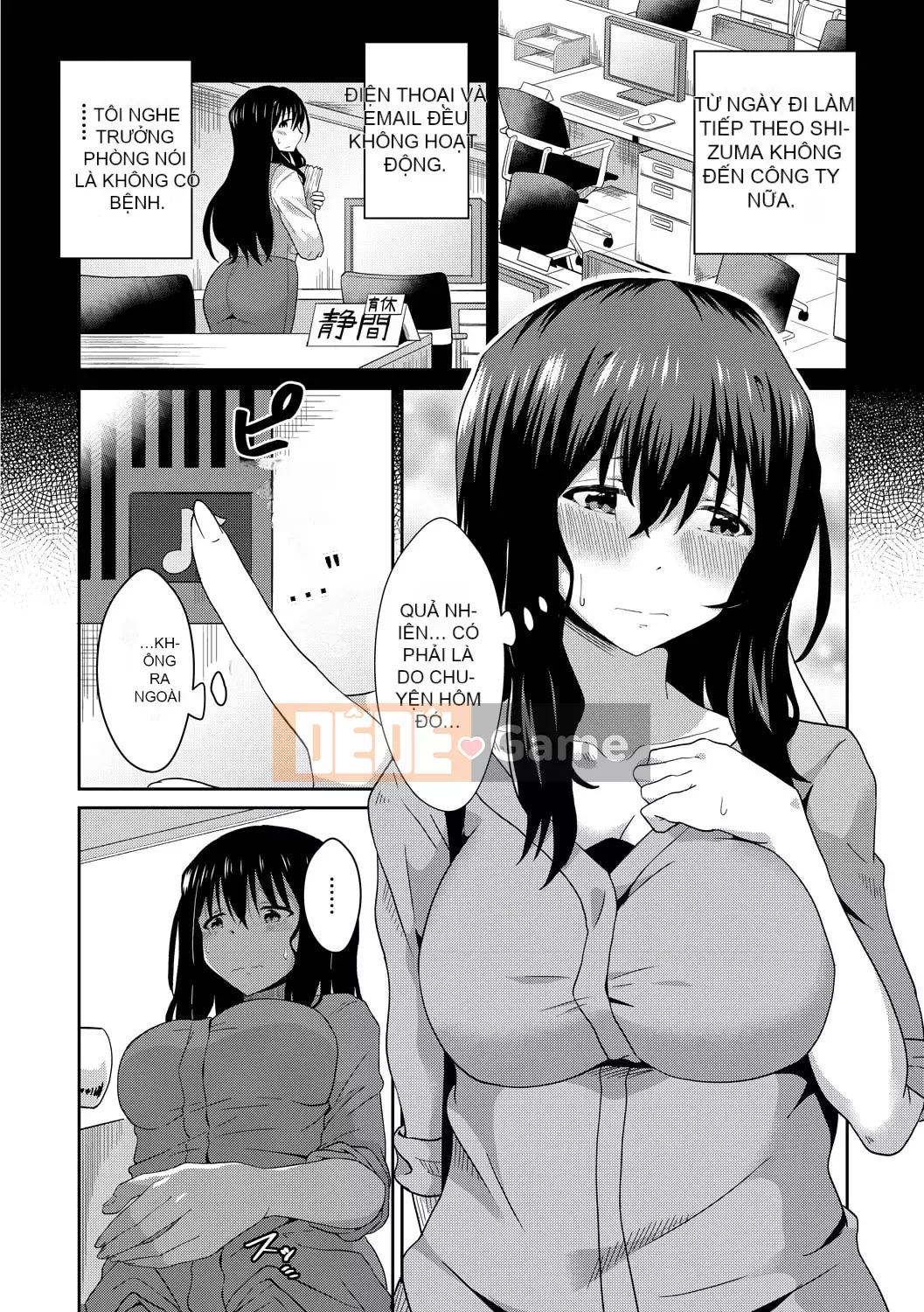 [NADARE] Đánh bóng [Phiên bản DL]