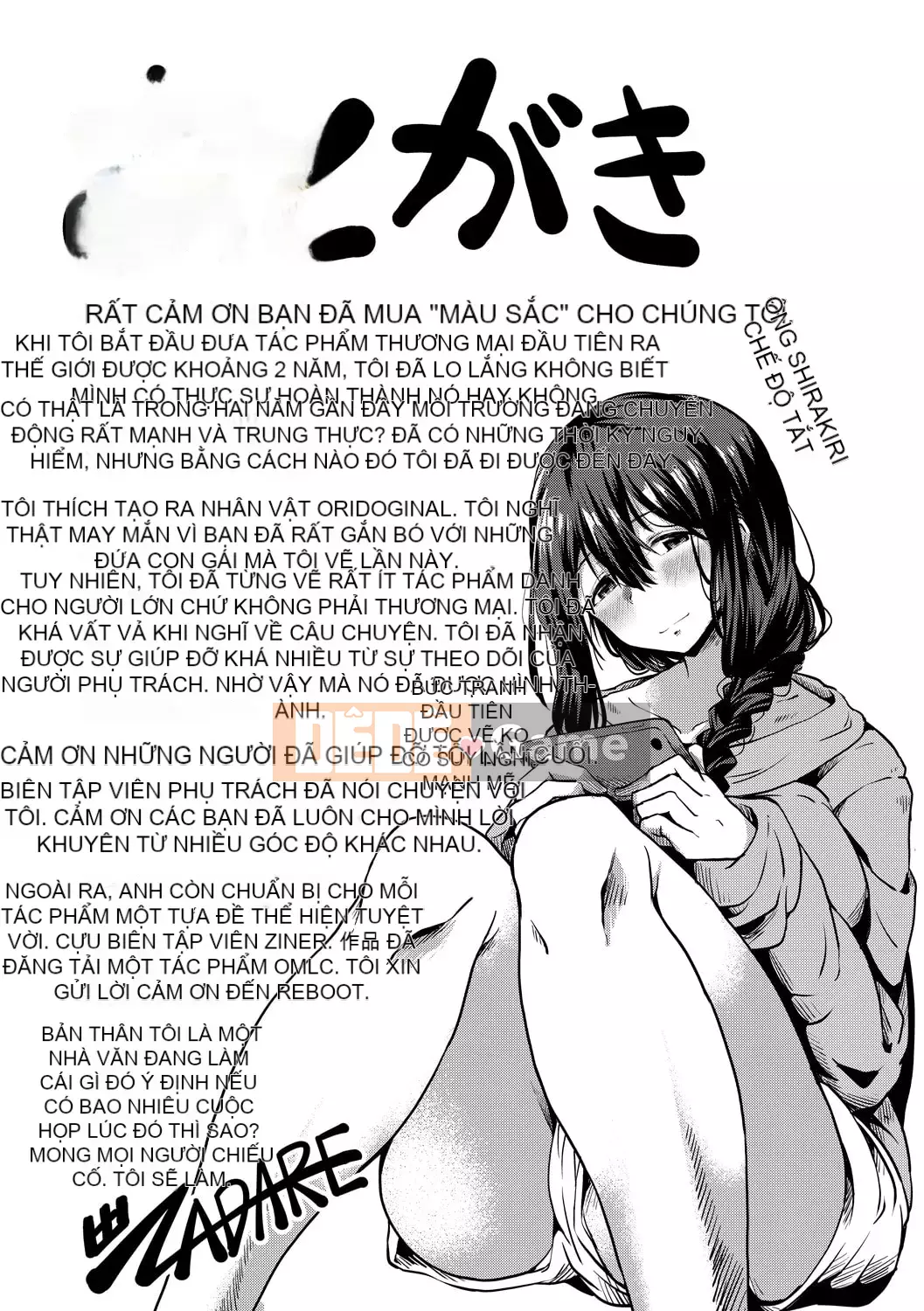 [NADARE] Đánh bóng [Phiên bản DL]