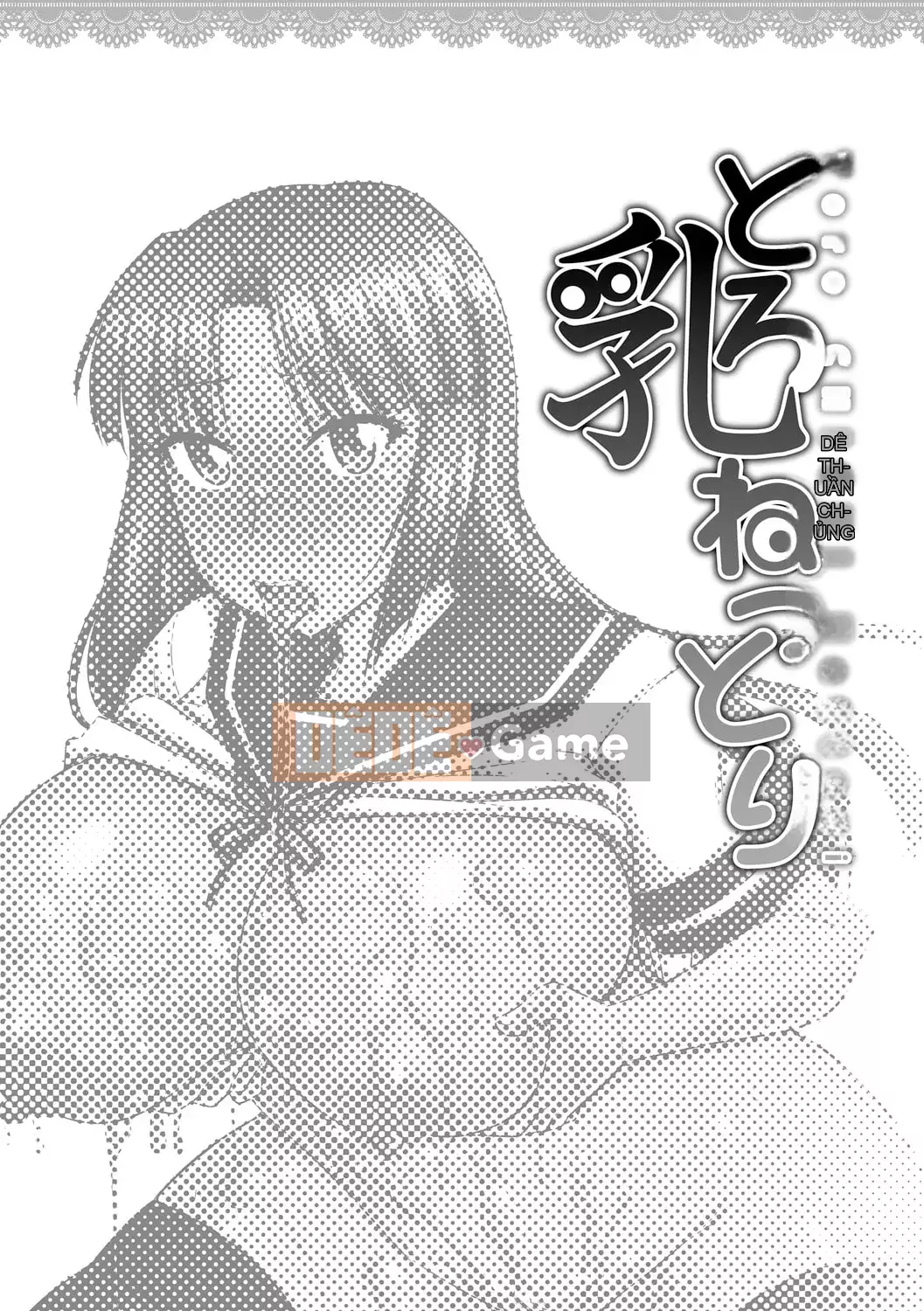 [Jingu Ogawa] Sữa Toro sũng nước [Kỹ thuật số]