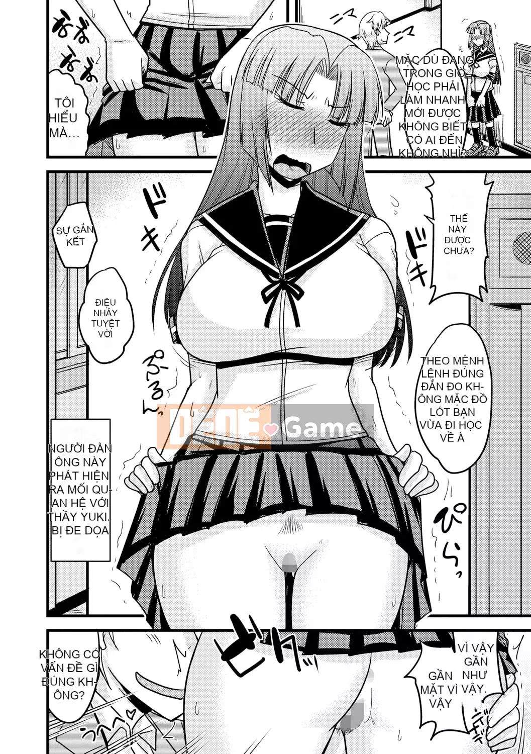 [Jingu Ogawa] Sữa Toro sũng nước [Kỹ thuật số]