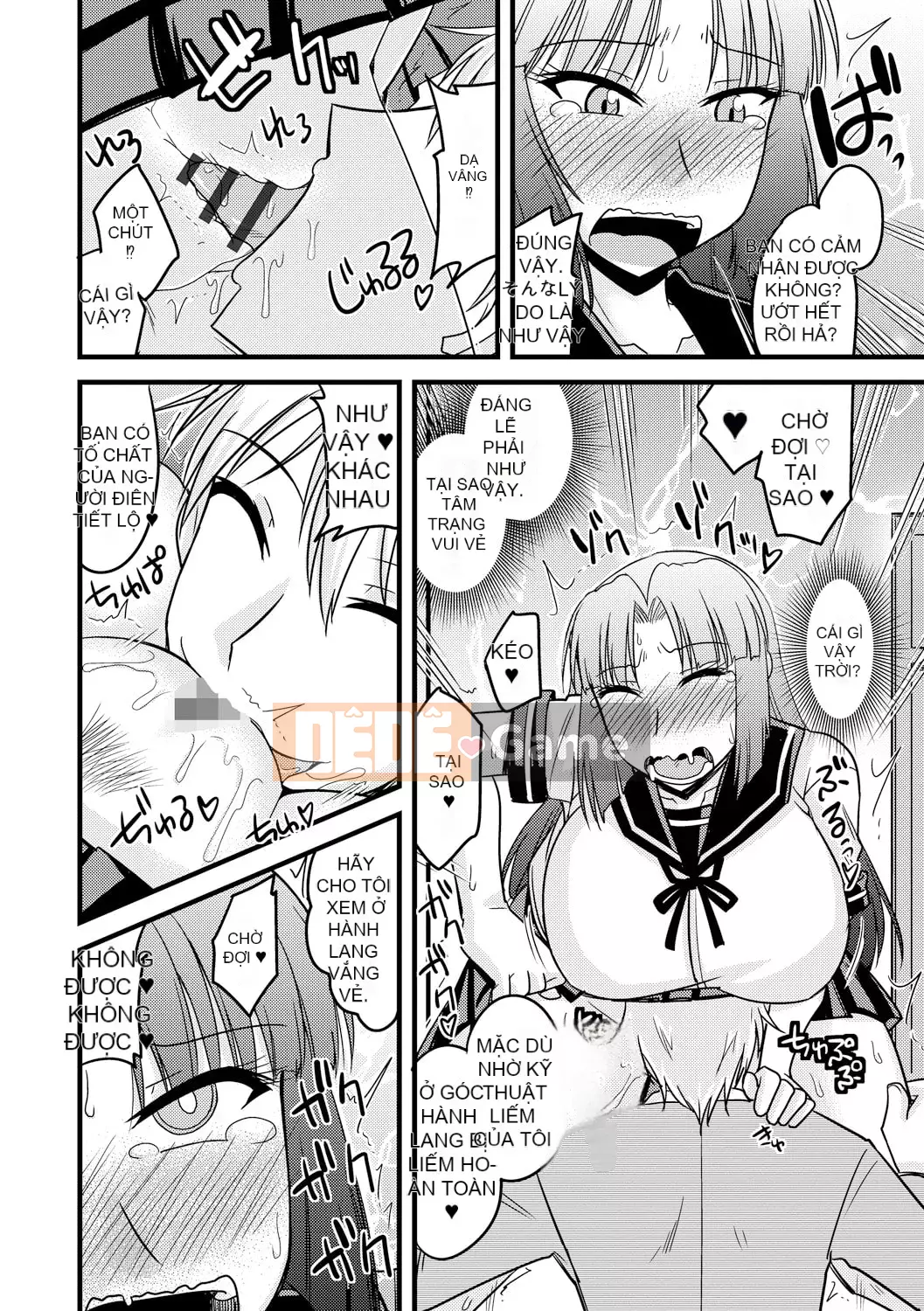 [Jingu Ogawa] Sữa Toro sũng nước [Kỹ thuật số]