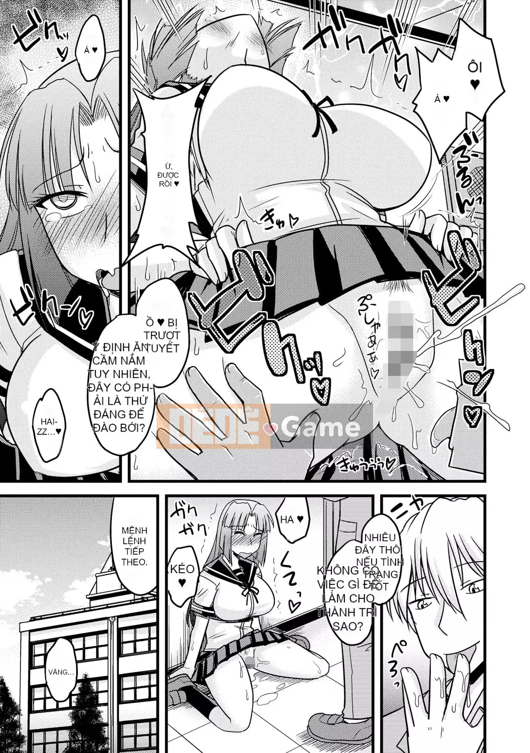 [Jingu Ogawa] Sữa Toro sũng nước [Kỹ thuật số]