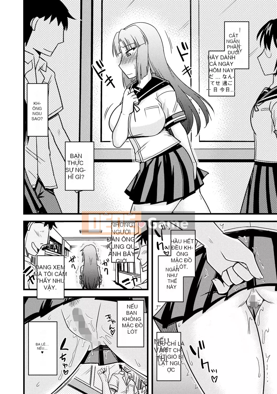 [Jingu Ogawa] Sữa Toro sũng nước [Kỹ thuật số]