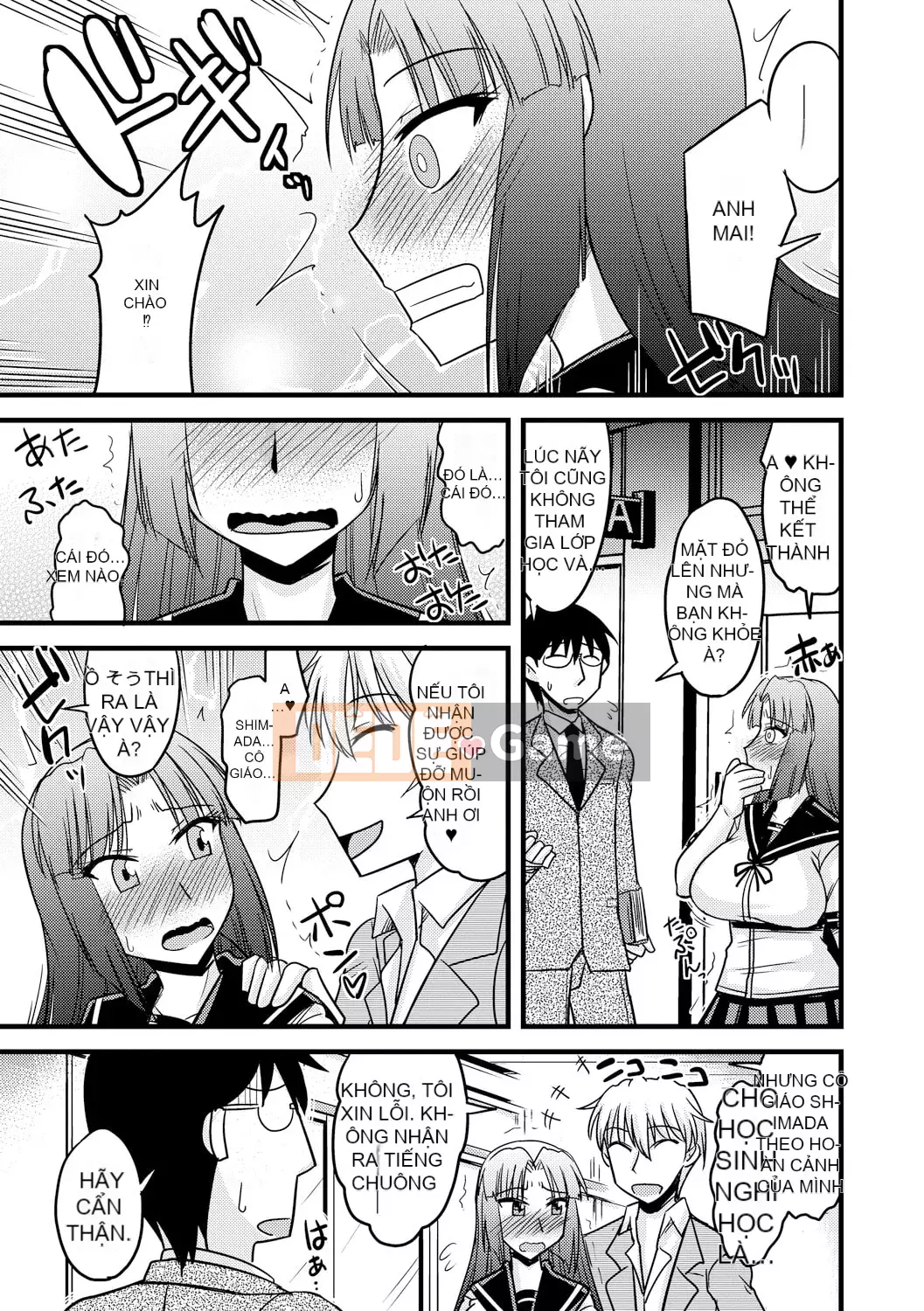 [Jingu Ogawa] Sữa Toro sũng nước [Kỹ thuật số]