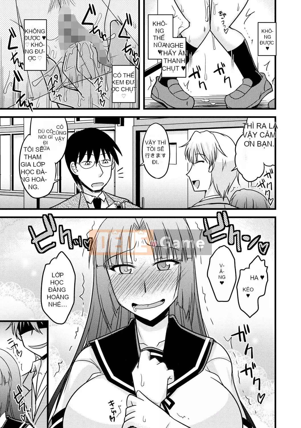 [Jingu Ogawa] Sữa Toro sũng nước [Kỹ thuật số]