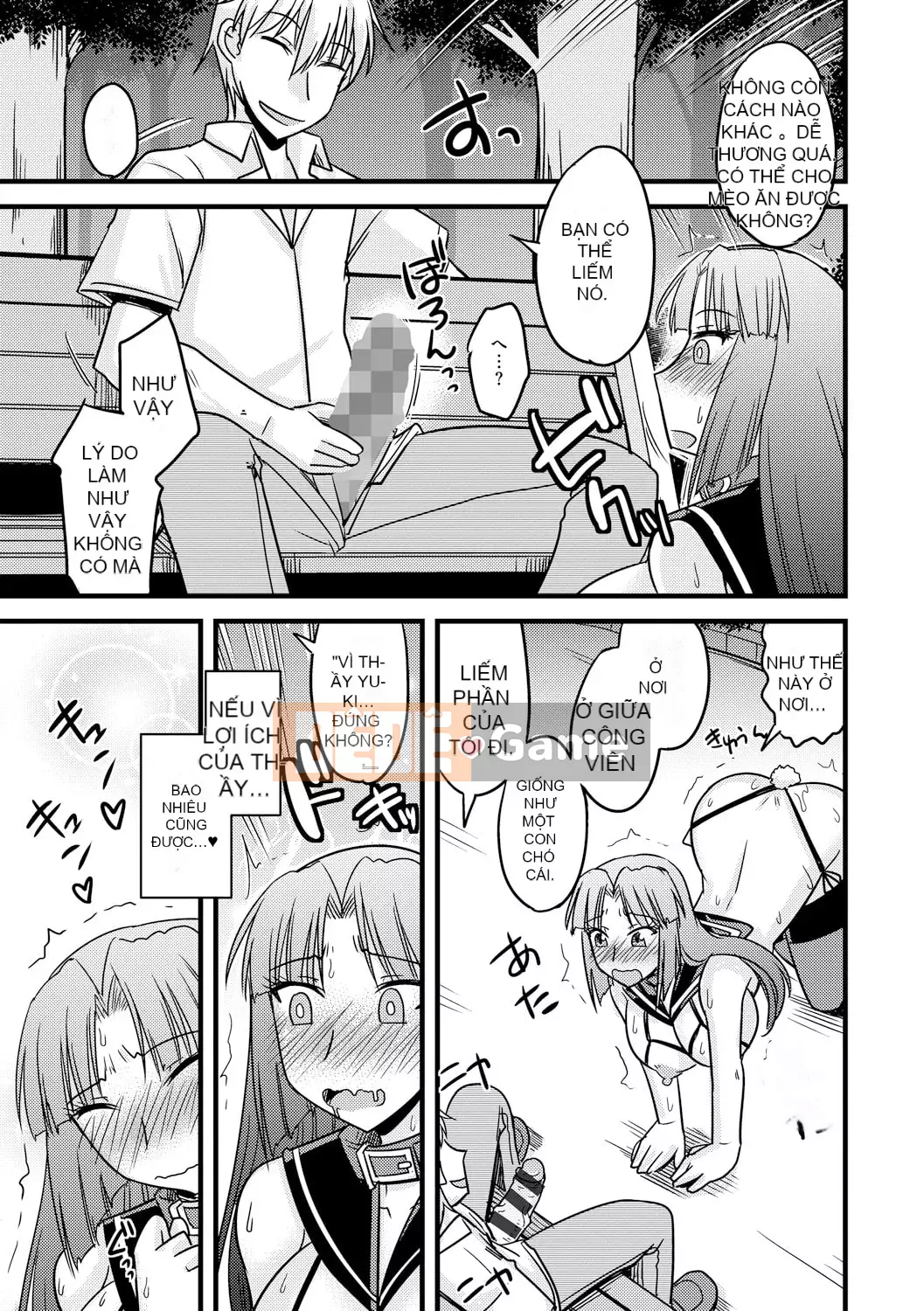 [Jingu Ogawa] Sữa Toro sũng nước [Kỹ thuật số]