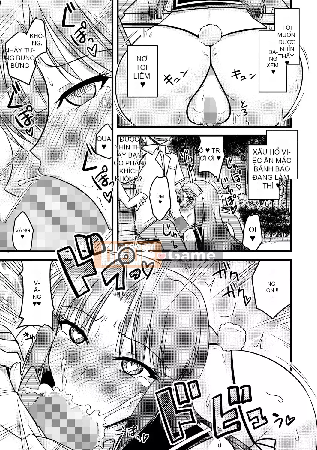 [Jingu Ogawa] Sữa Toro sũng nước [Kỹ thuật số]