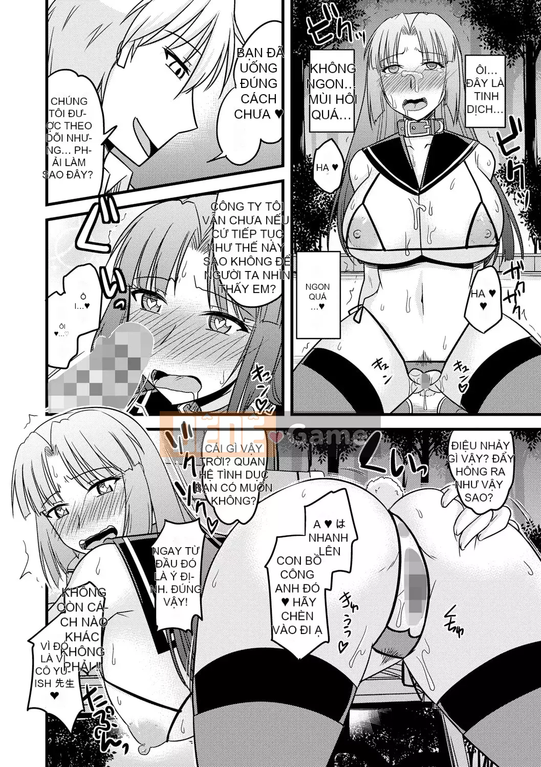 [Jingu Ogawa] Sữa Toro sũng nước [Kỹ thuật số]