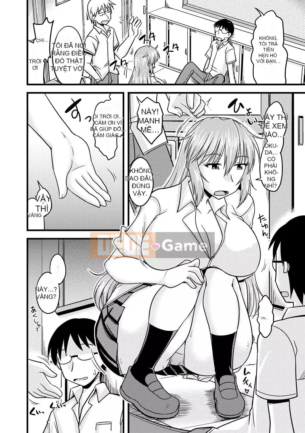 [Jingu Ogawa] Sữa Toro sũng nước [Kỹ thuật số]