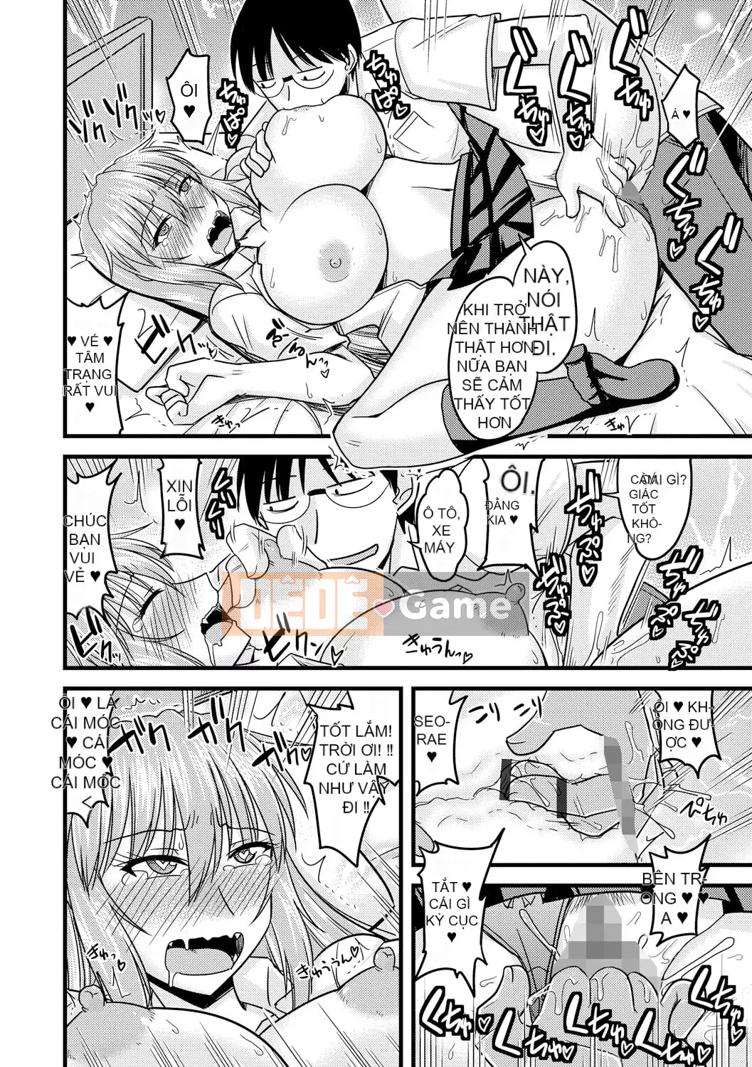 [Jingu Ogawa] Sữa Toro sũng nước [Kỹ thuật số]