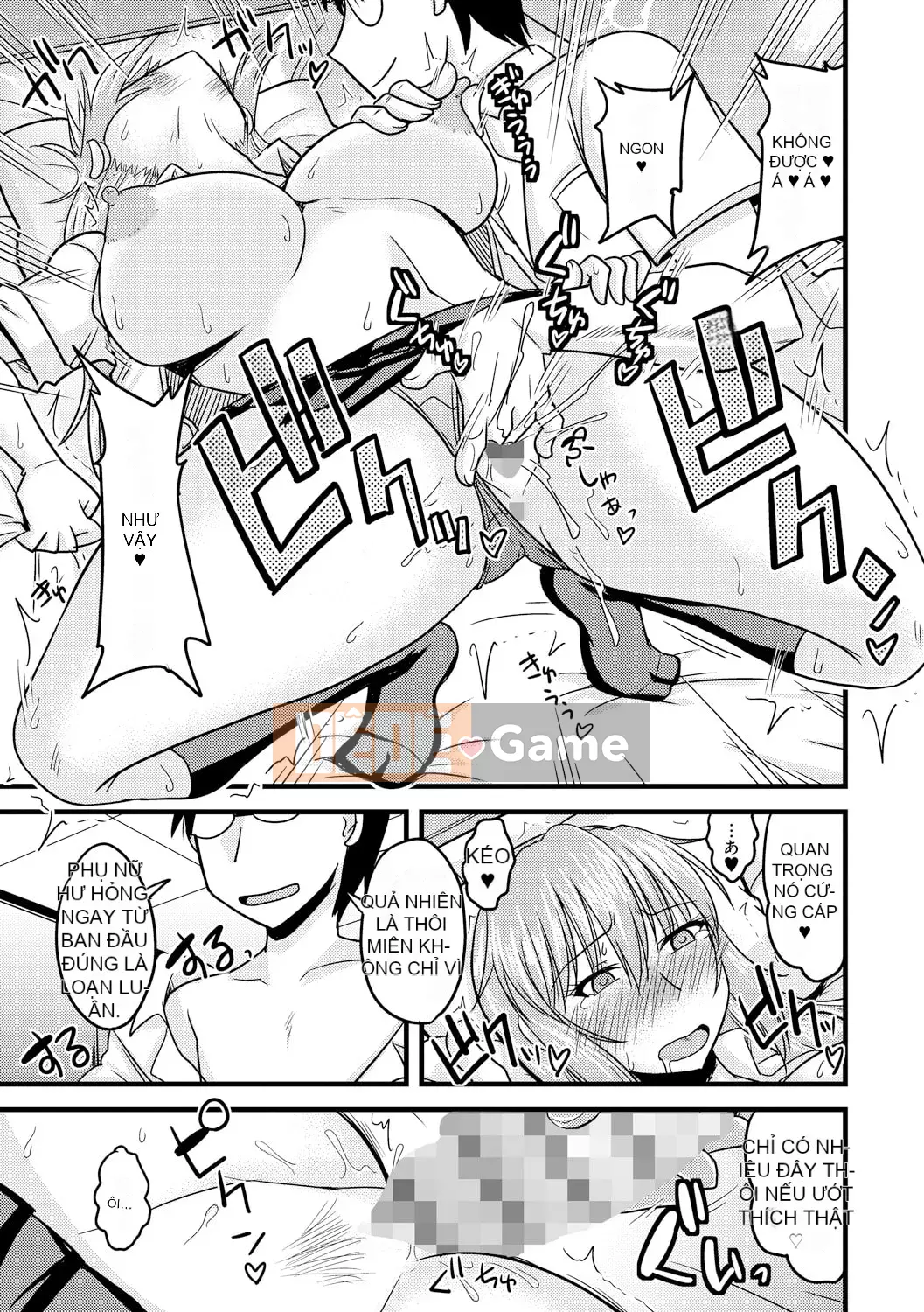 [Jingu Ogawa] Sữa Toro sũng nước [Kỹ thuật số]