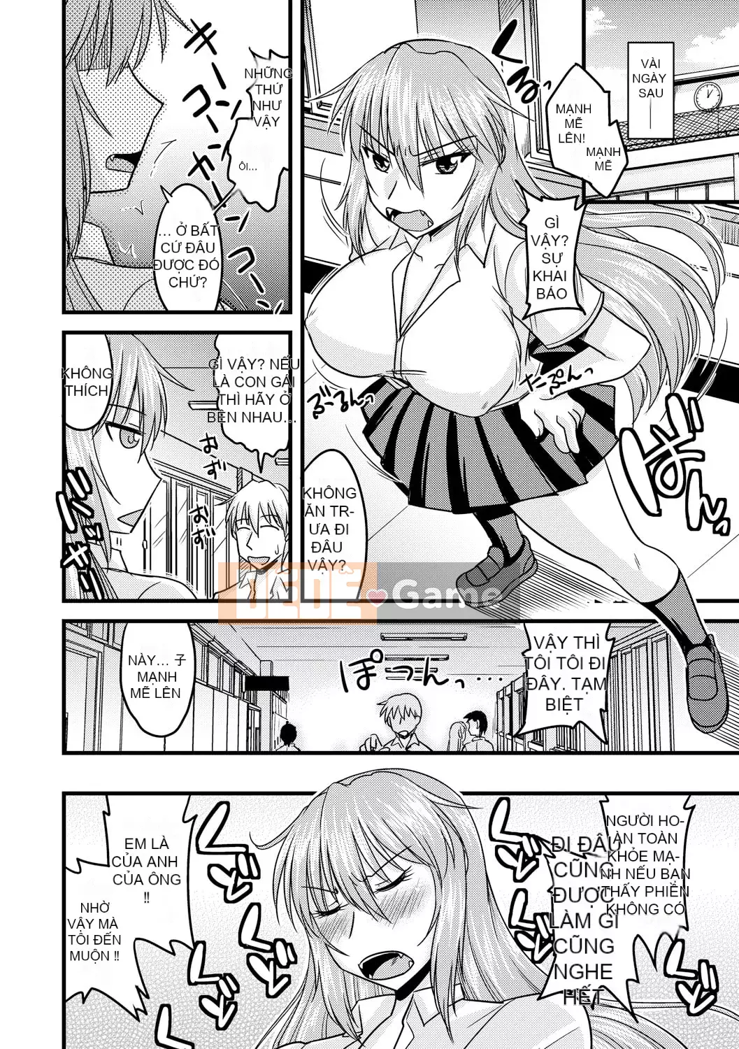 [Jingu Ogawa] Sữa Toro sũng nước [Kỹ thuật số]