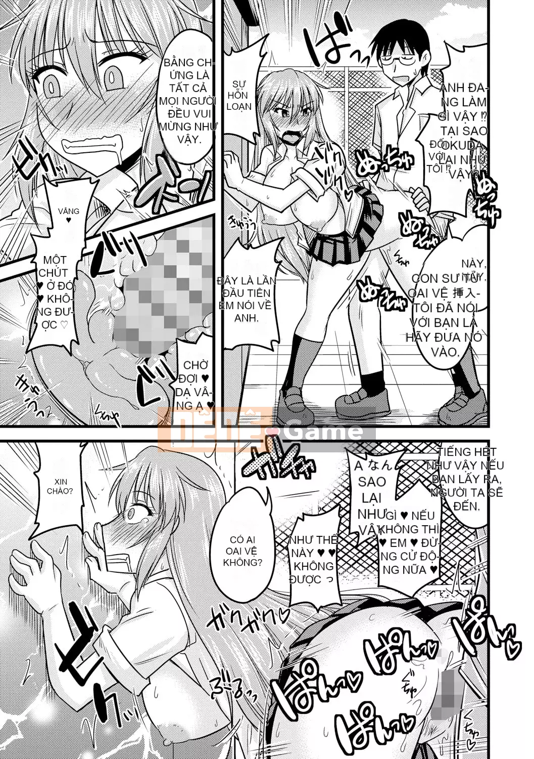 [Jingu Ogawa] Sữa Toro sũng nước [Kỹ thuật số]