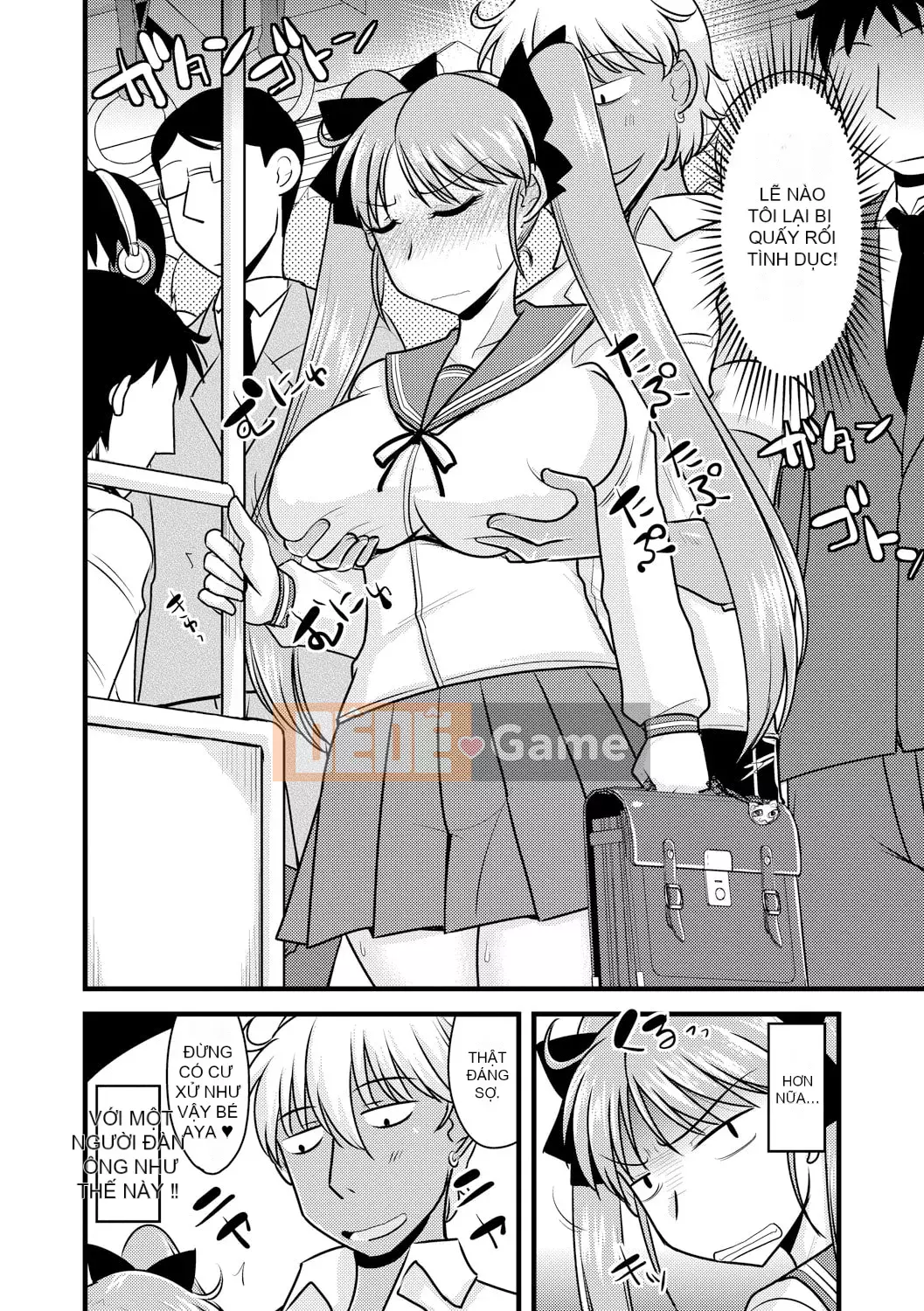 [Jingu Ogawa] Sữa Toro sũng nước [Kỹ thuật số]