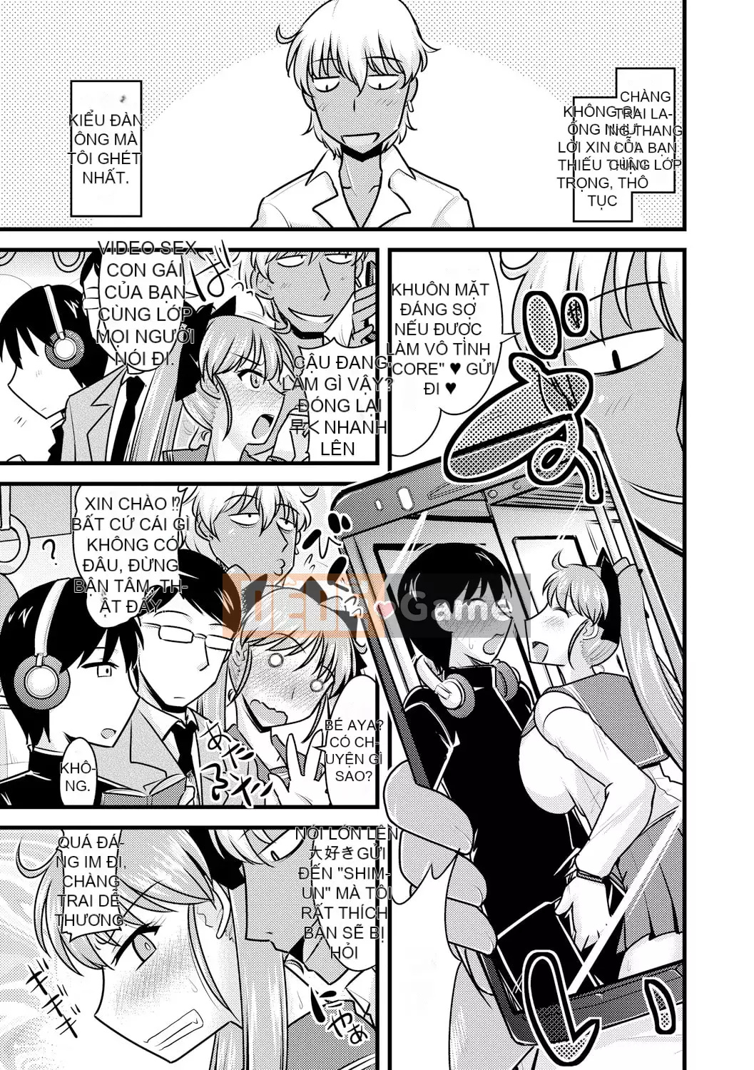 [Jingu Ogawa] Sữa Toro sũng nước [Kỹ thuật số]