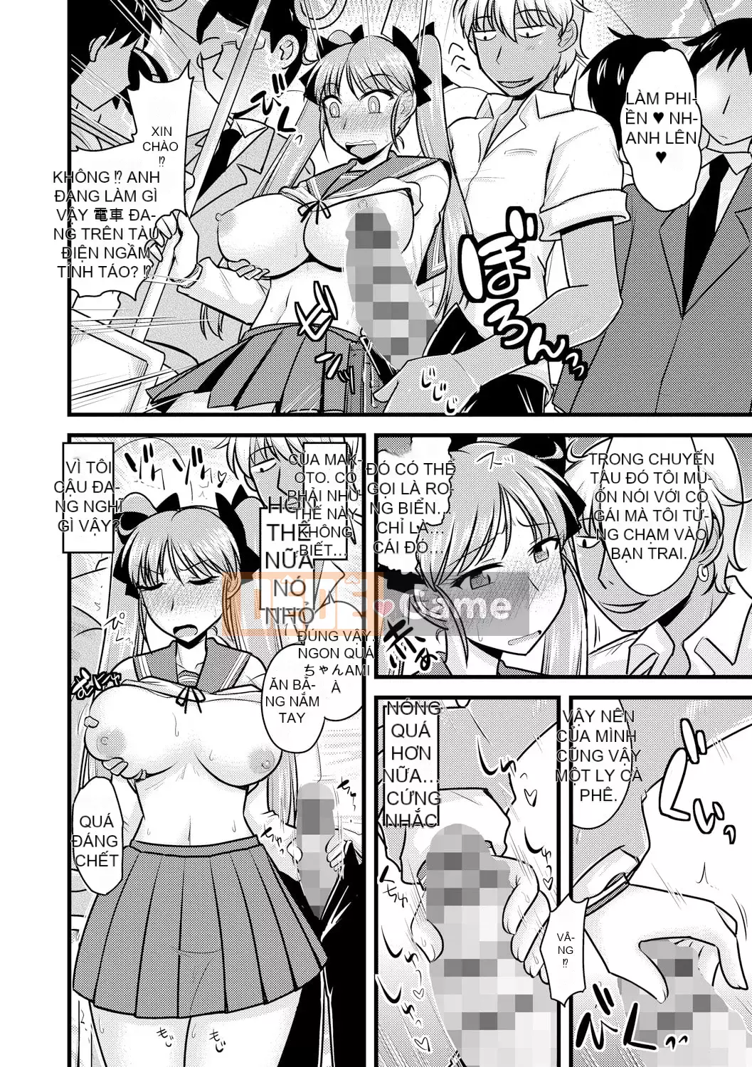 [Jingu Ogawa] Sữa Toro sũng nước [Kỹ thuật số]