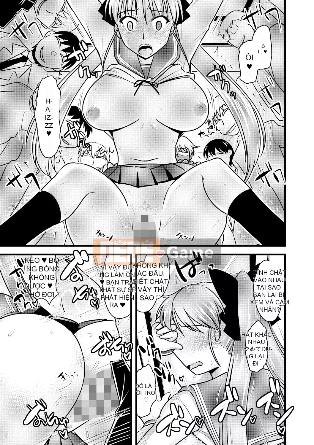 [Jingu Ogawa] Sữa Toro sũng nước [Kỹ thuật số]