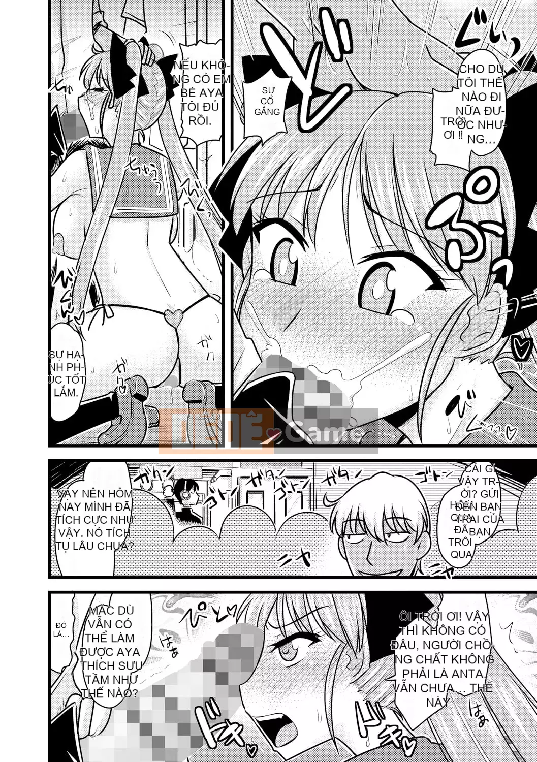 [Jingu Ogawa] Sữa Toro sũng nước [Kỹ thuật số]