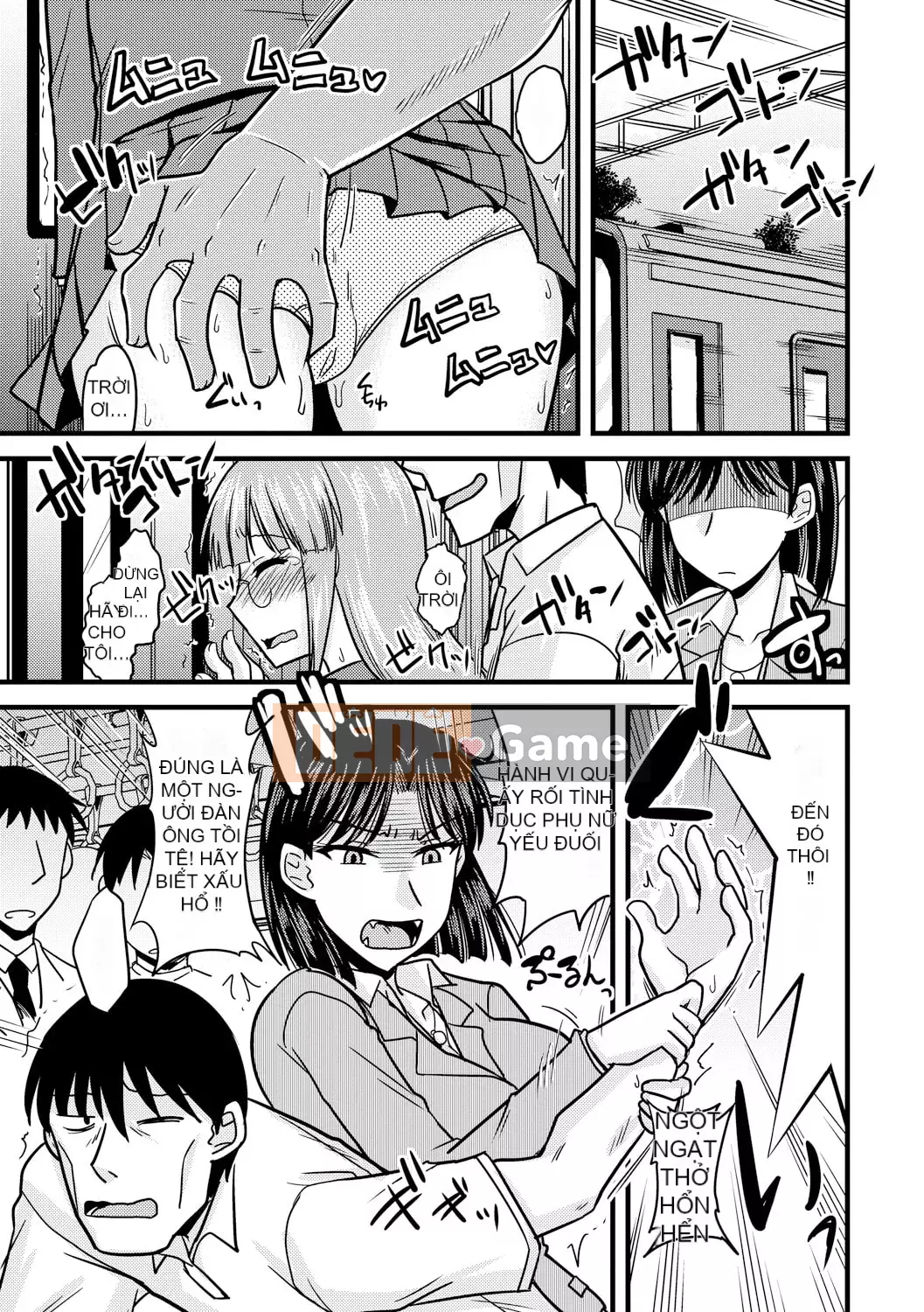 [Jingu Ogawa] Sữa Toro sũng nước [Kỹ thuật số]