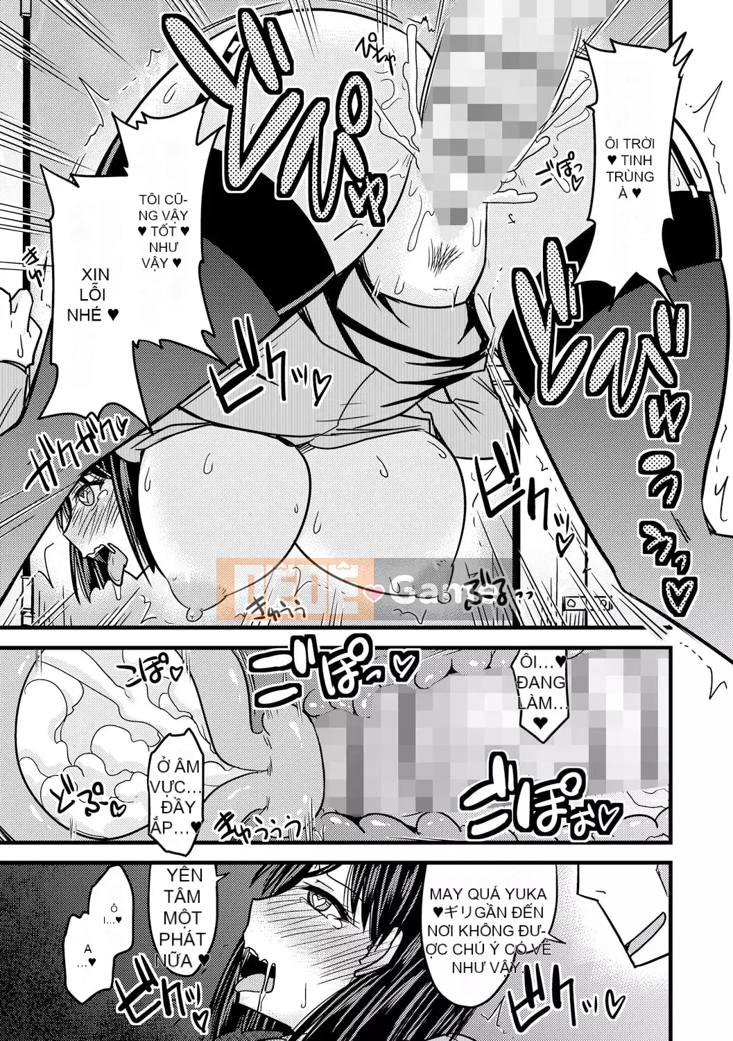 [Jingu Ogawa] Sữa Toro sũng nước [Kỹ thuật số]