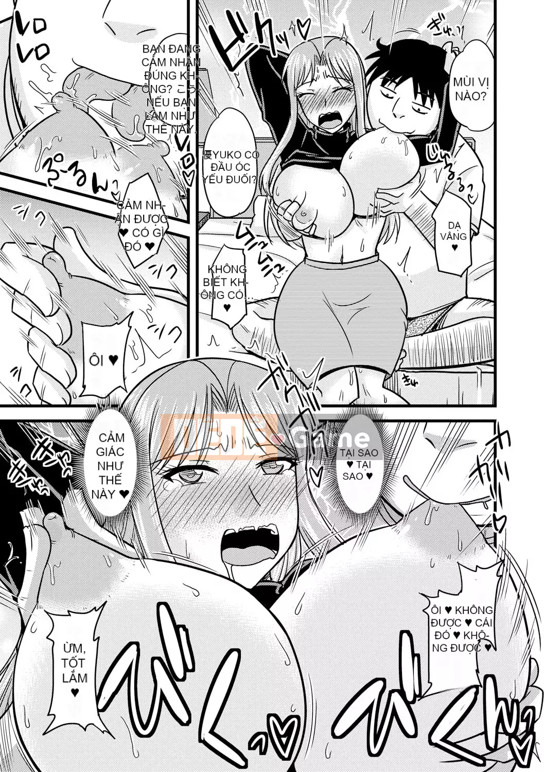 [Jingu Ogawa] Sữa Toro sũng nước [Kỹ thuật số]