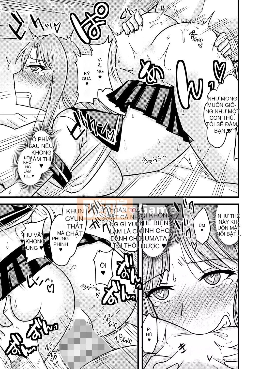 [Jingu Ogawa] Sữa Toro sũng nước [Kỹ thuật số]