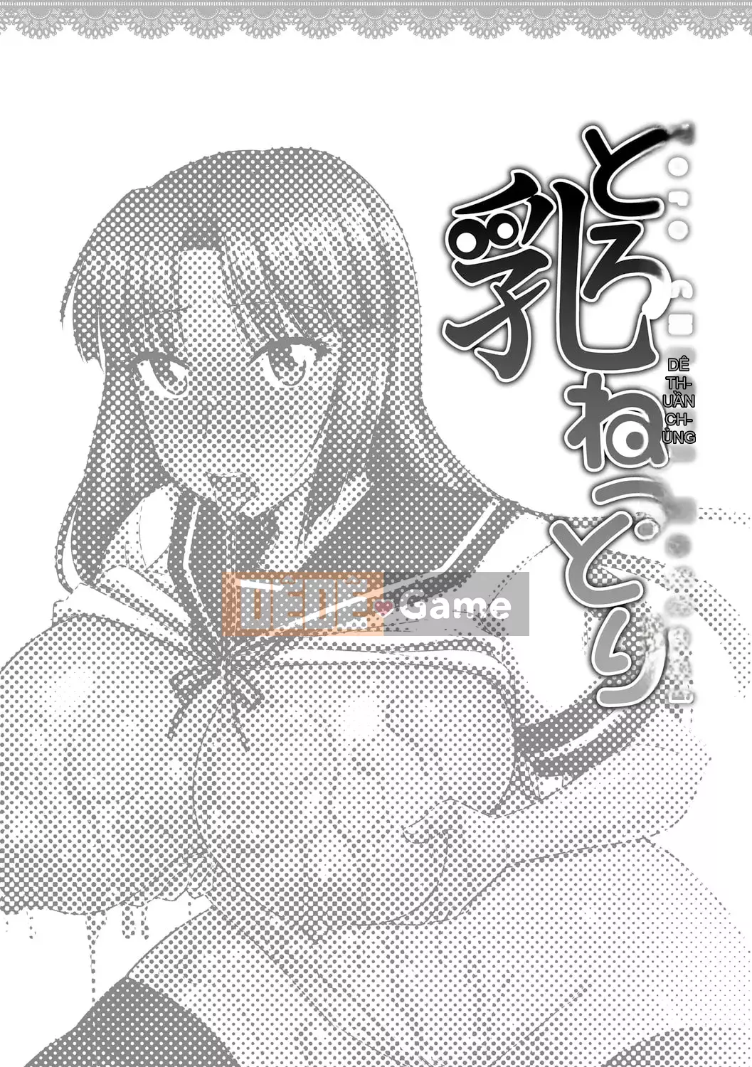 [Jingu Ogawa] Sữa Toro sũng nước [Kỹ thuật số]