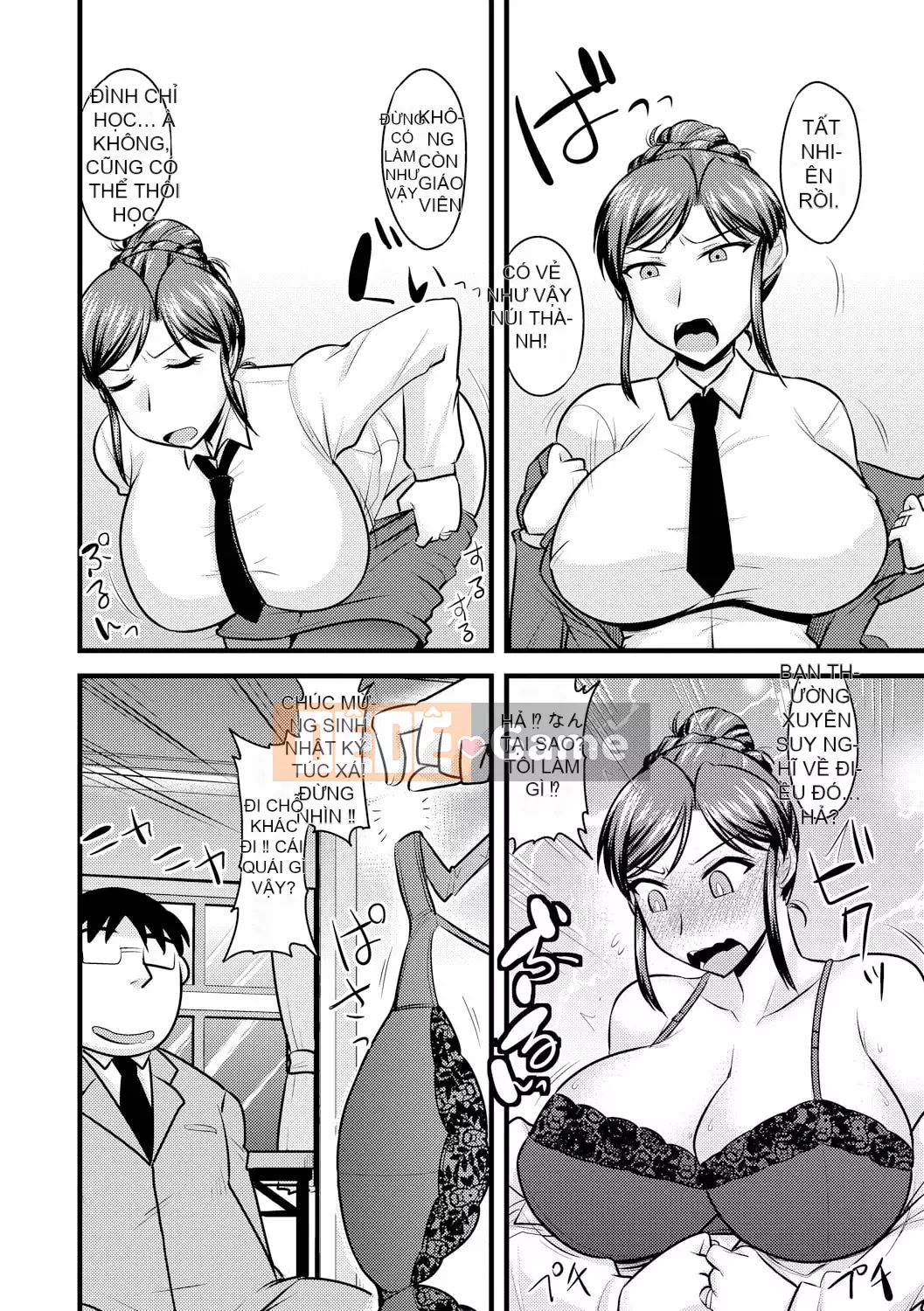 [Jingu Ogawa] Sữa Toro sũng nước [Kỹ thuật số]