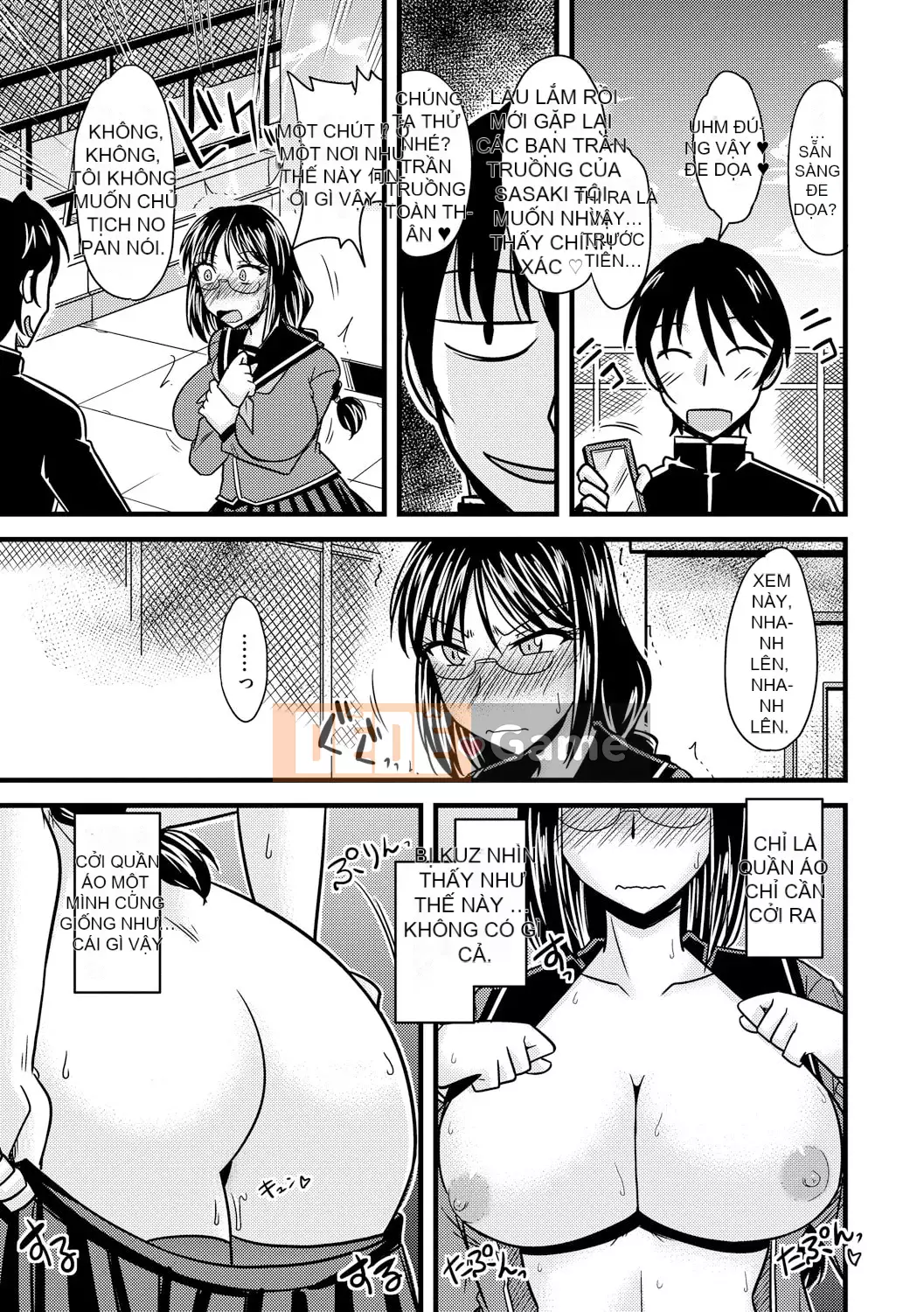 [Jingu Ogawa] Sữa Toro sũng nước [Kỹ thuật số]