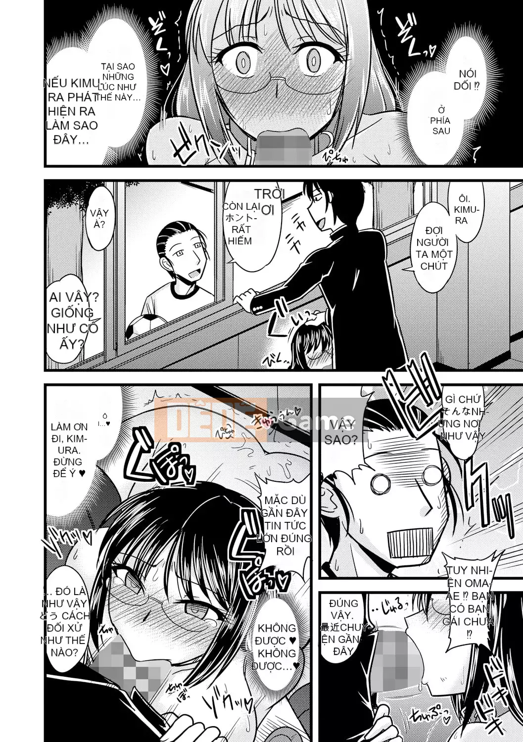 [Jingu Ogawa] Sữa Toro sũng nước [Kỹ thuật số]