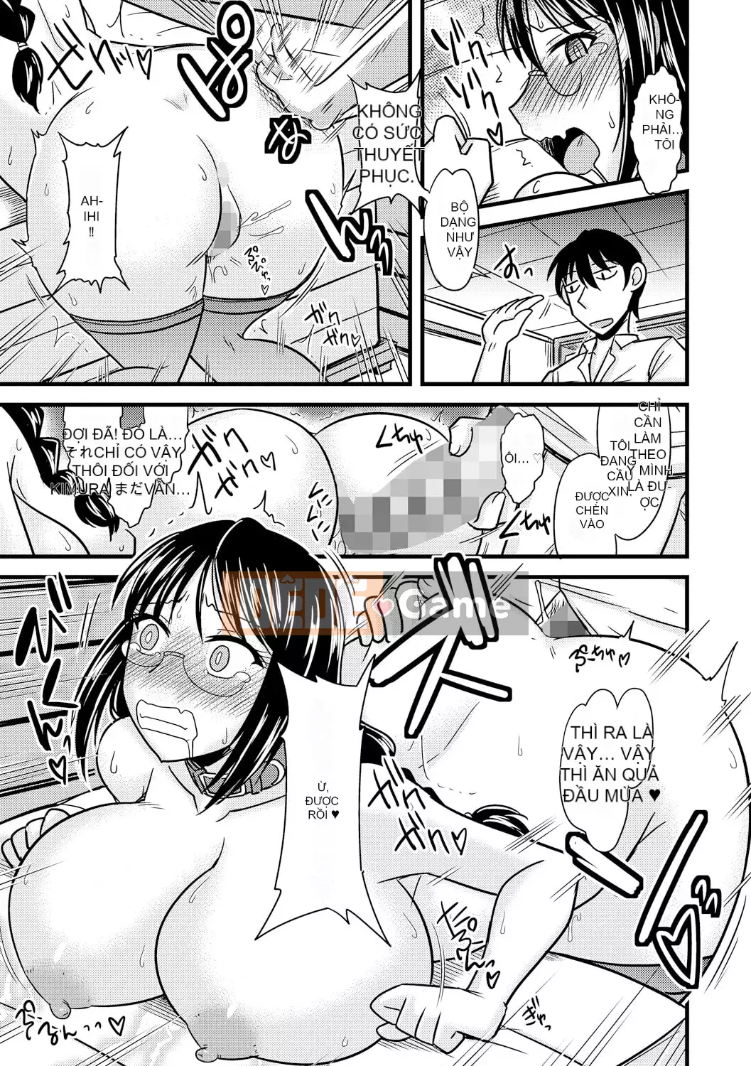 [Jingu Ogawa] Sữa Toro sũng nước [Kỹ thuật số]