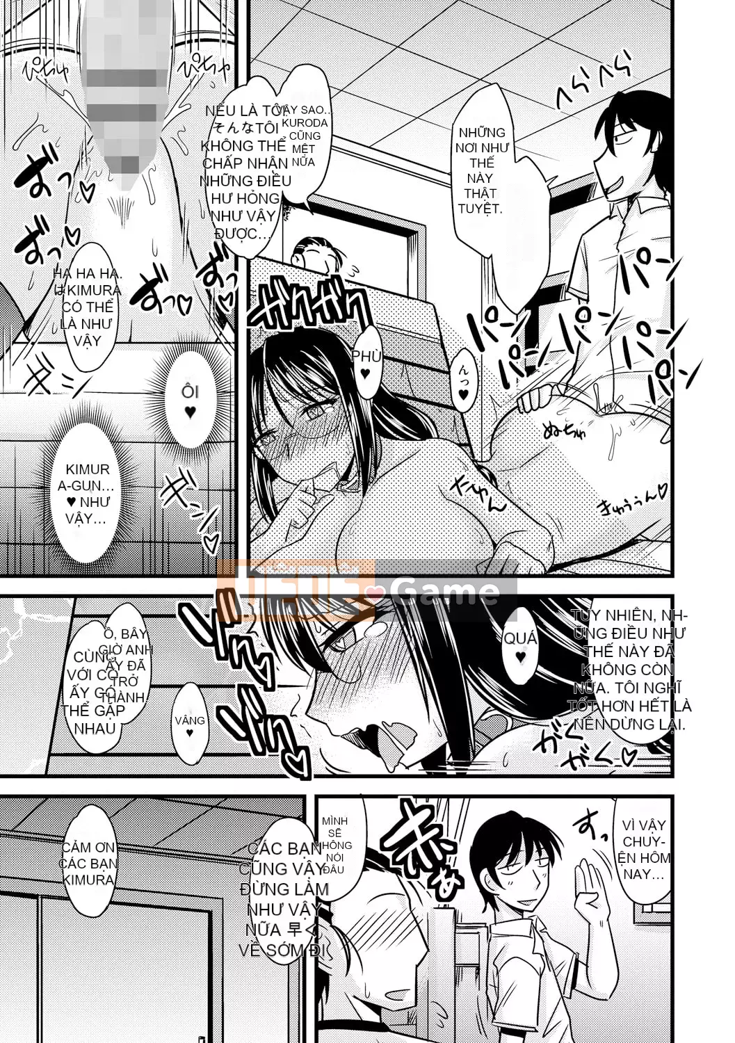 [Jingu Ogawa] Sữa Toro sũng nước [Kỹ thuật số]