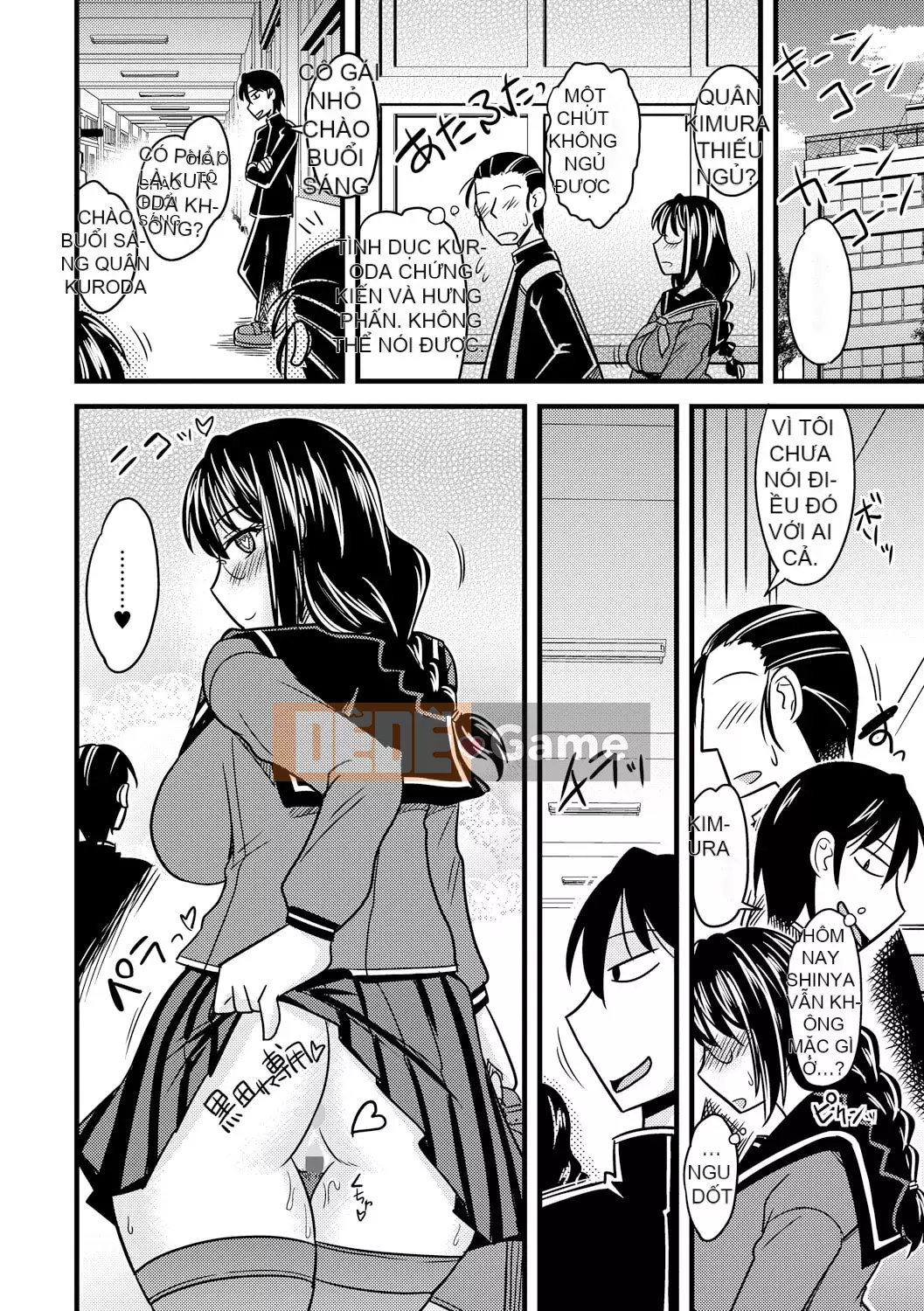 [Jingu Ogawa] Sữa Toro sũng nước [Kỹ thuật số]