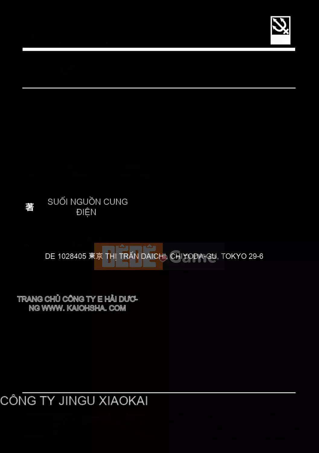 [Jingu Ogawa] Sữa Toro sũng nước [Kỹ thuật số]