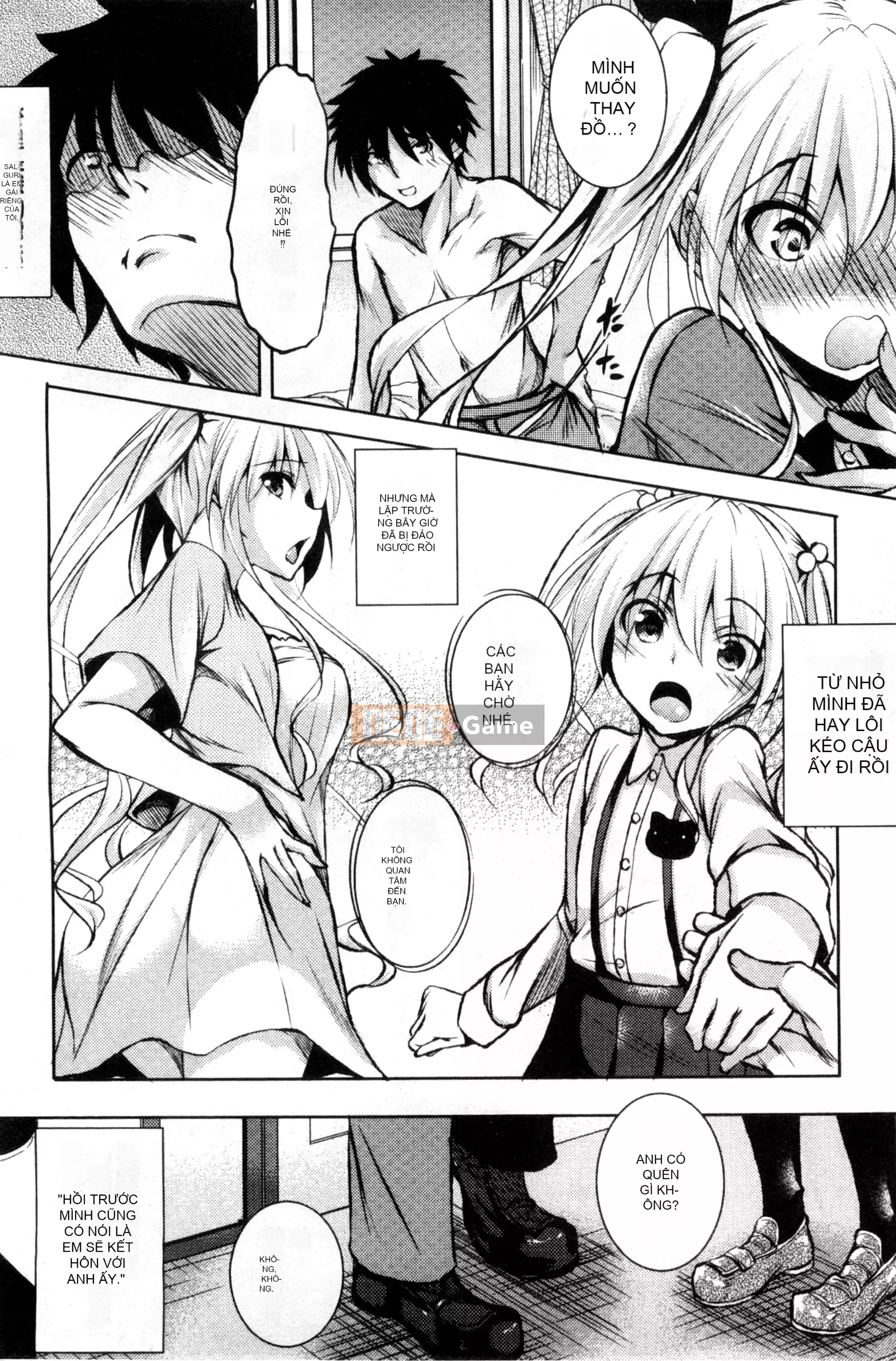 [Thỏ thẳng Fukuhachima] Được bao phủ bởi tsuyu + tờ rơi 4P [Tầm nhìn mới & đột phá thuần túy]