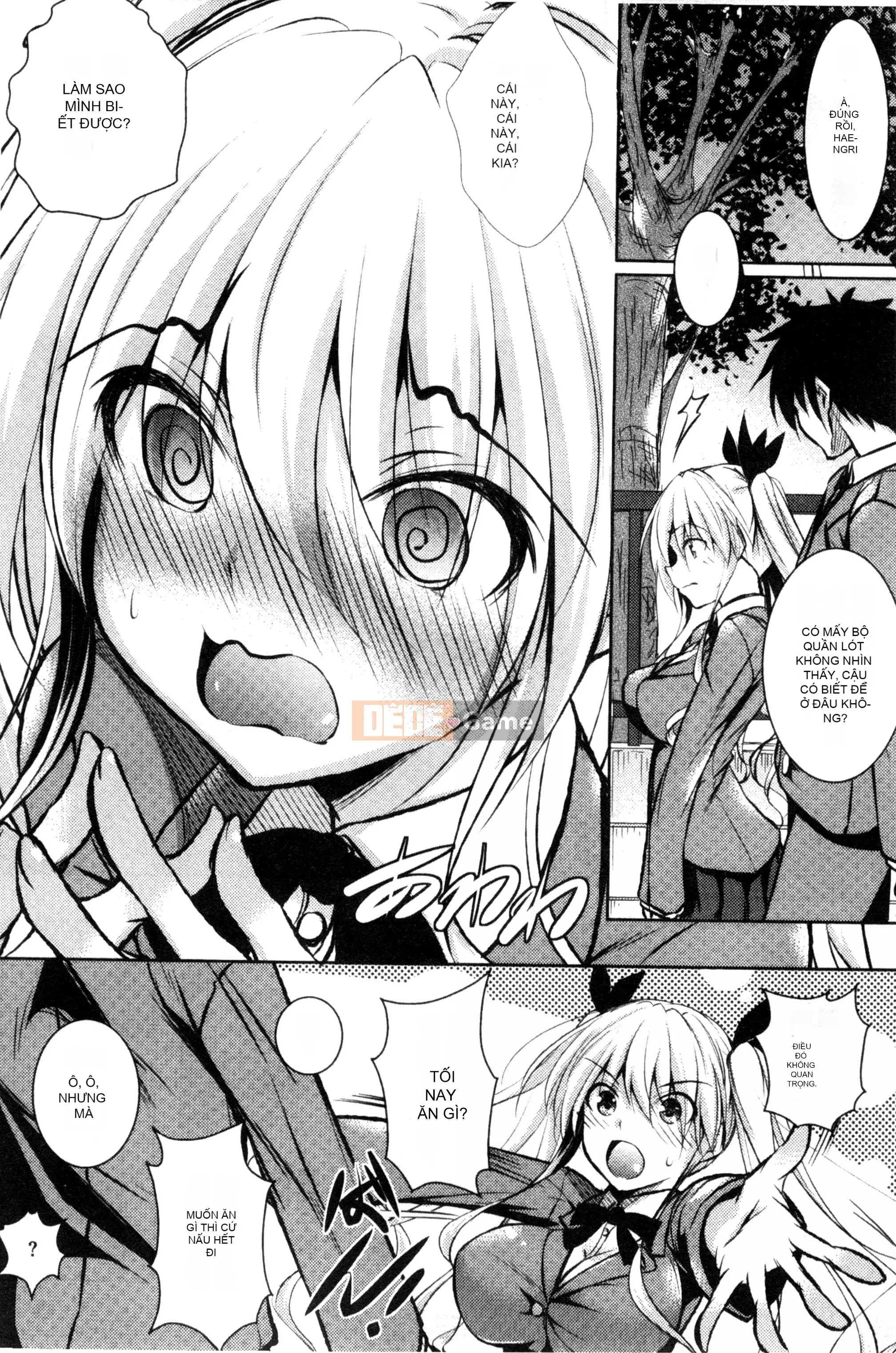 [Thỏ thẳng Fukuhachima] Được bao phủ bởi tsuyu + tờ rơi 4P [Tầm nhìn mới & đột phá thuần túy]