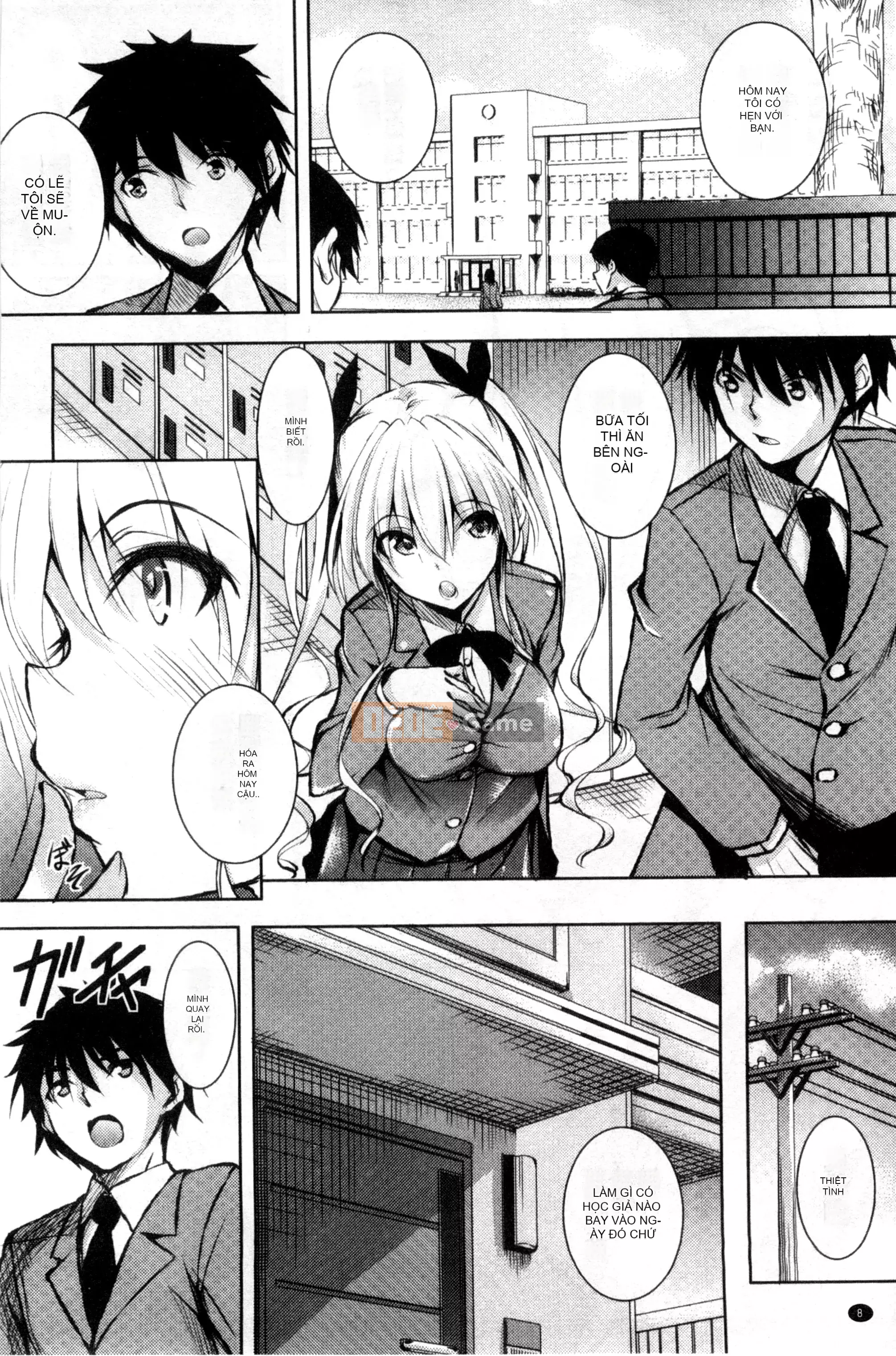 [Thỏ thẳng Fukuhachima] Được bao phủ bởi tsuyu + tờ rơi 4P [Tầm nhìn mới & đột phá thuần túy]