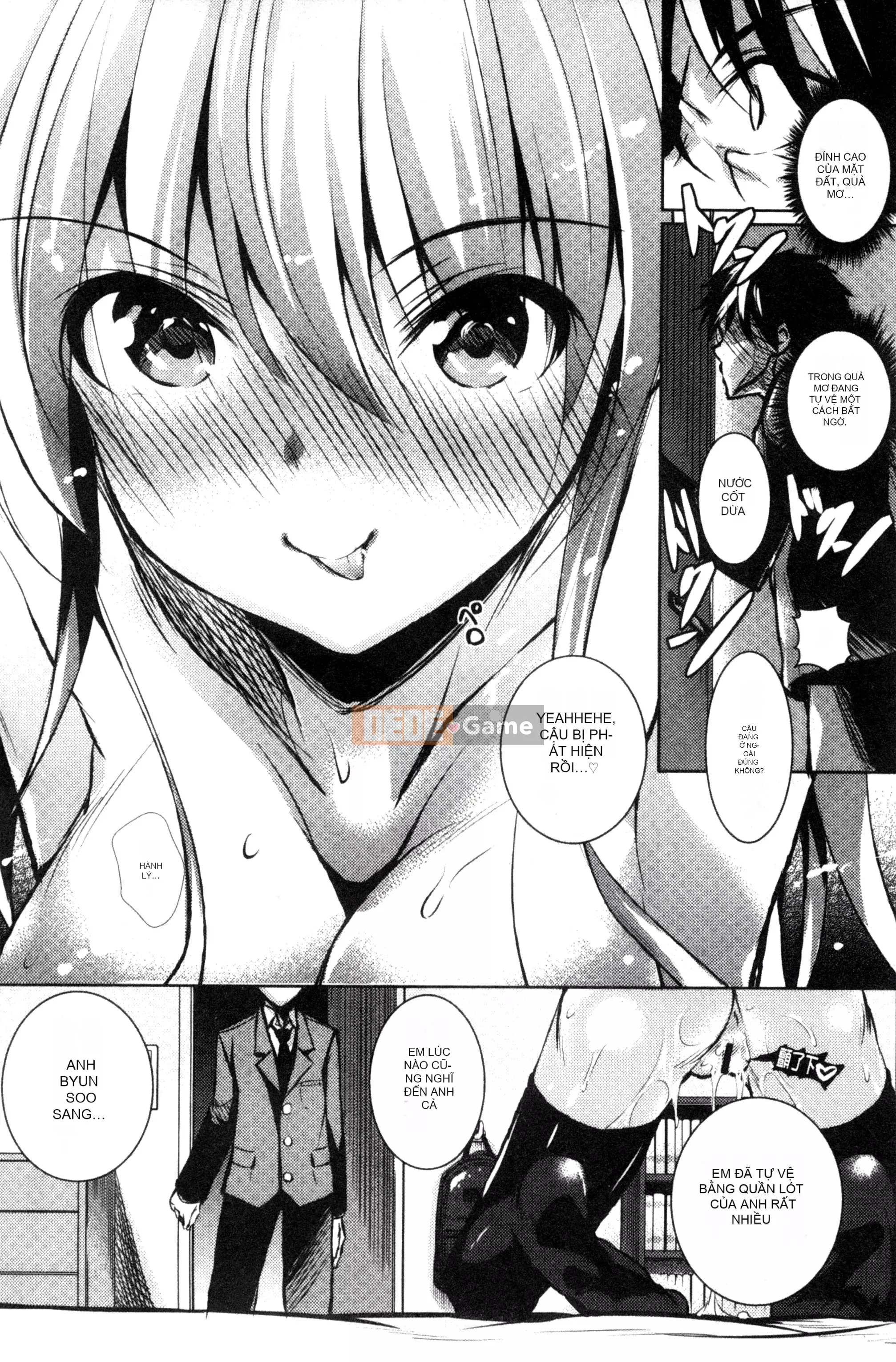 [Thỏ thẳng Fukuhachima] Được bao phủ bởi tsuyu + tờ rơi 4P [Tầm nhìn mới & đột phá thuần túy]