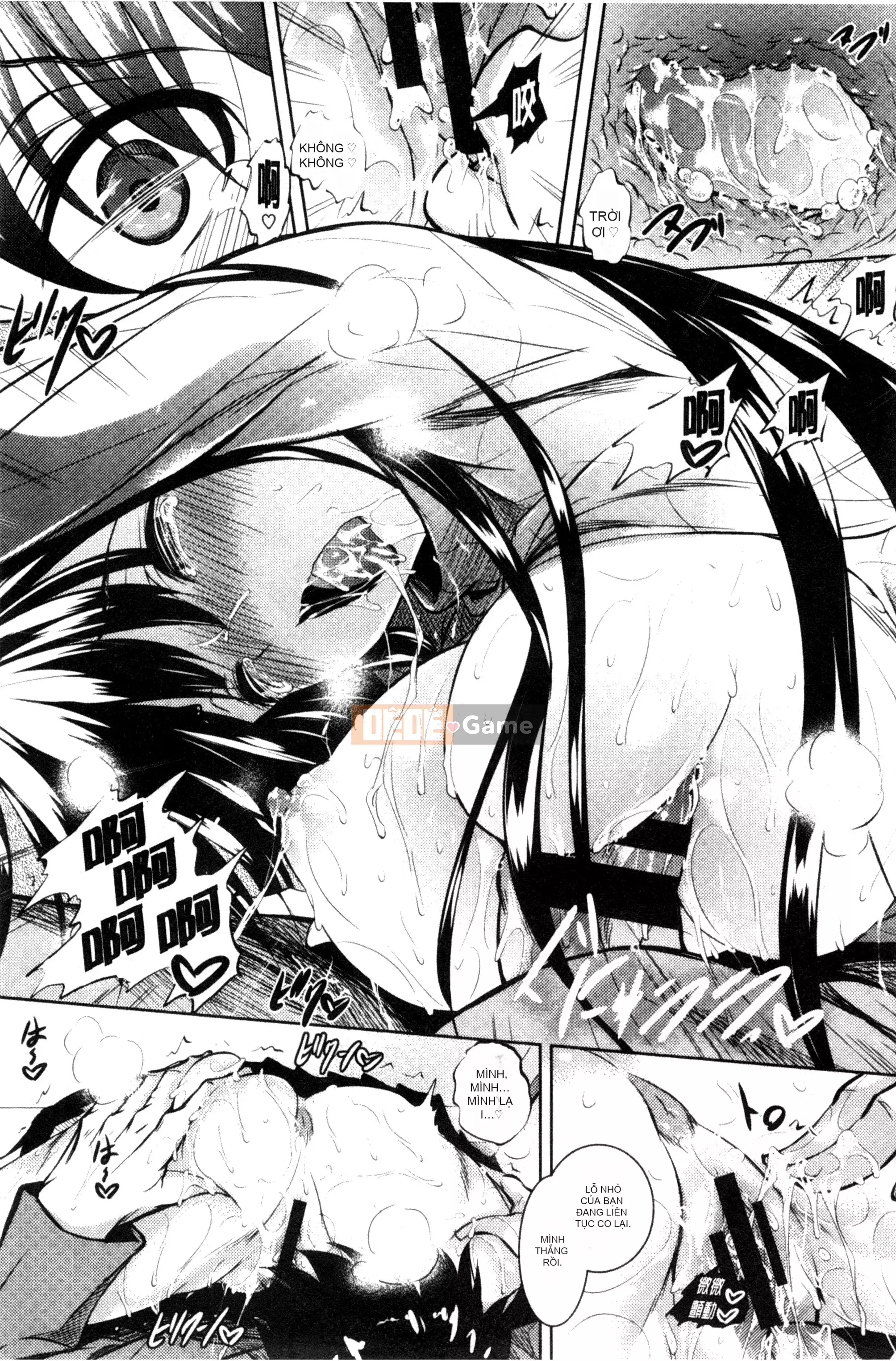 [Thỏ thẳng Fukuhachima] Được bao phủ bởi tsuyu + tờ rơi 4P [Tầm nhìn mới & đột phá thuần túy]