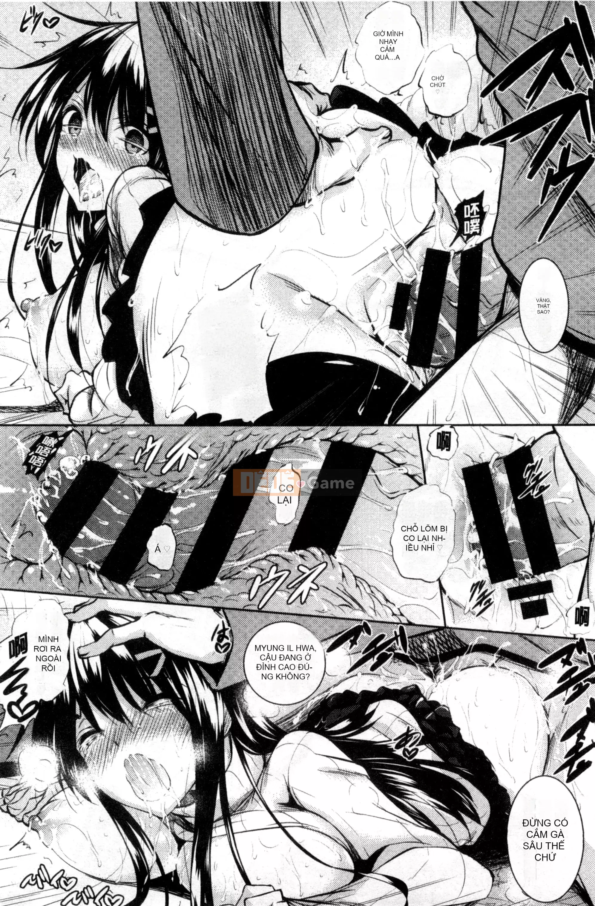 [Thỏ thẳng Fukuhachima] Được bao phủ bởi tsuyu + tờ rơi 4P [Tầm nhìn mới & đột phá thuần túy]