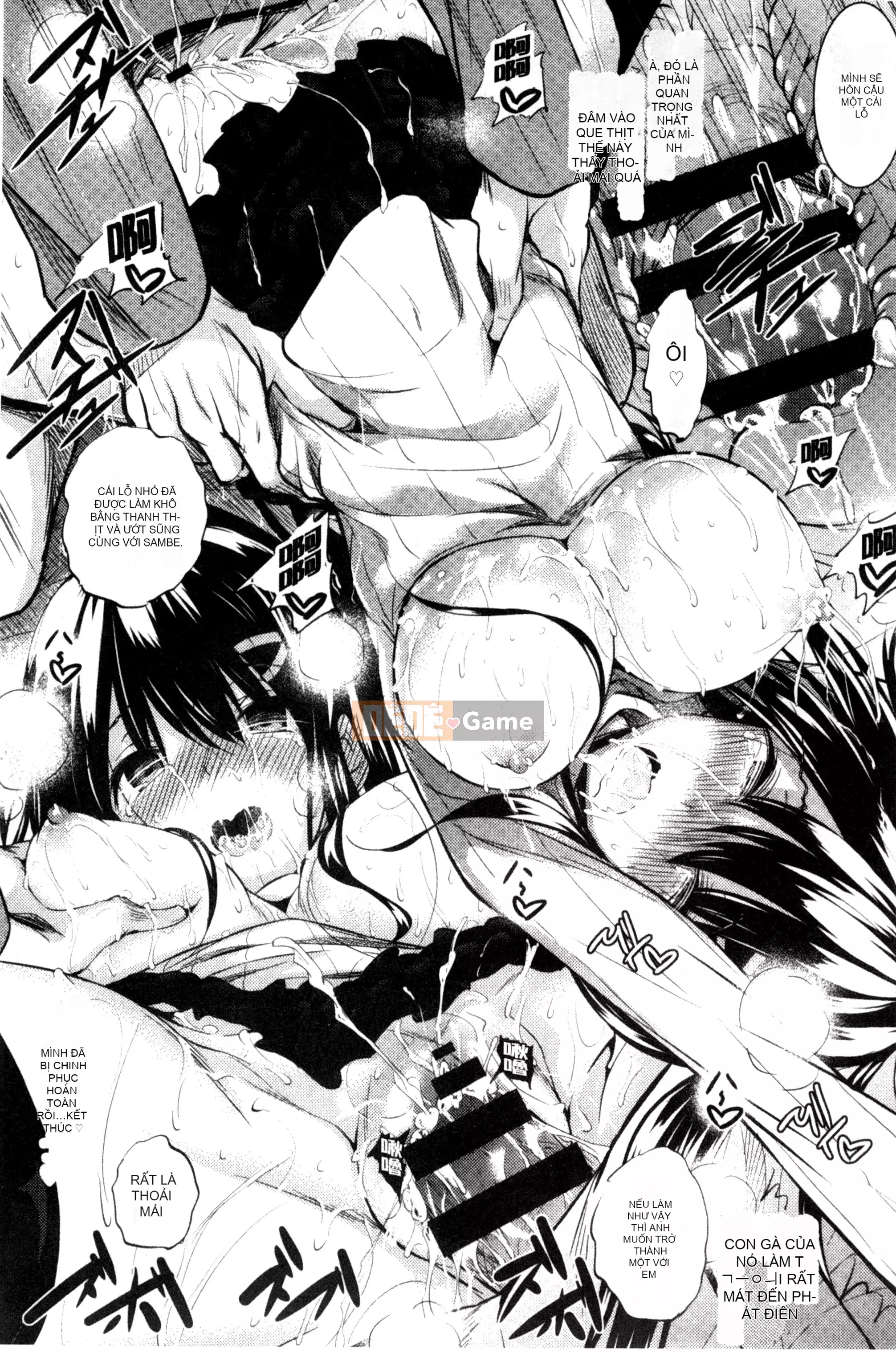 [Thỏ thẳng Fukuhachima] Được bao phủ bởi tsuyu + tờ rơi 4P [Tầm nhìn mới & đột phá thuần túy]