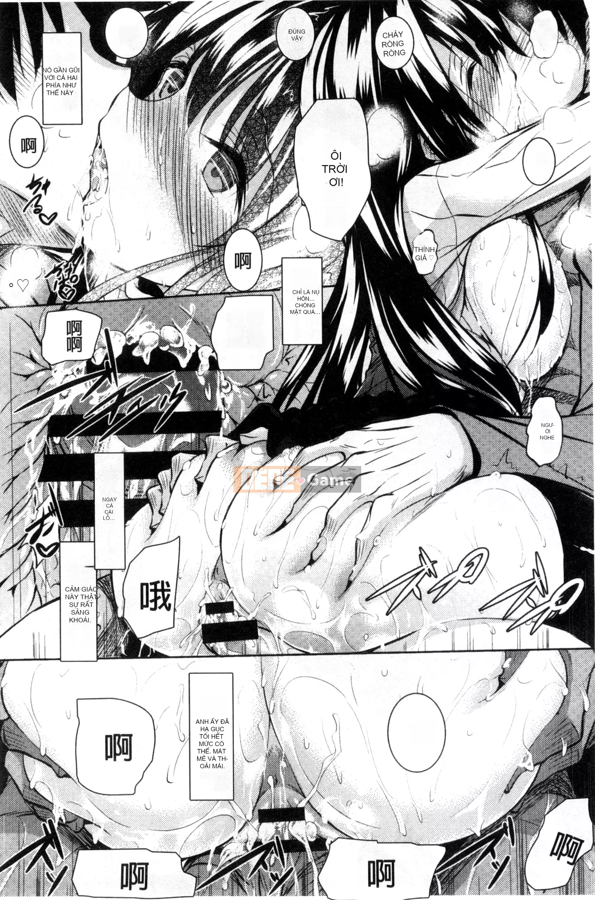 [Thỏ thẳng Fukuhachima] Được bao phủ bởi tsuyu + tờ rơi 4P [Tầm nhìn mới & đột phá thuần túy]