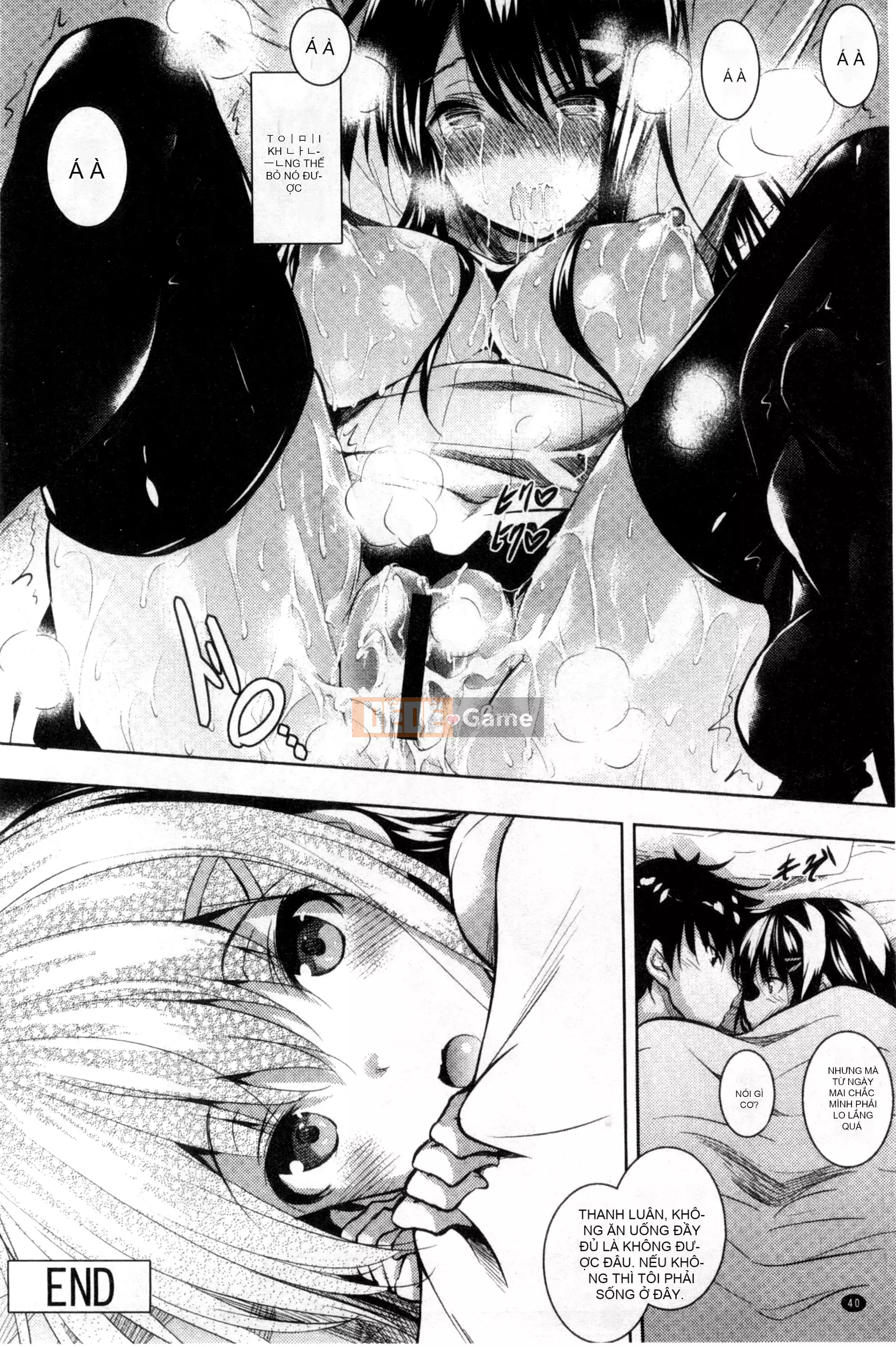 [Thỏ thẳng Fukuhachima] Được bao phủ bởi tsuyu + tờ rơi 4P [Tầm nhìn mới & đột phá thuần túy]