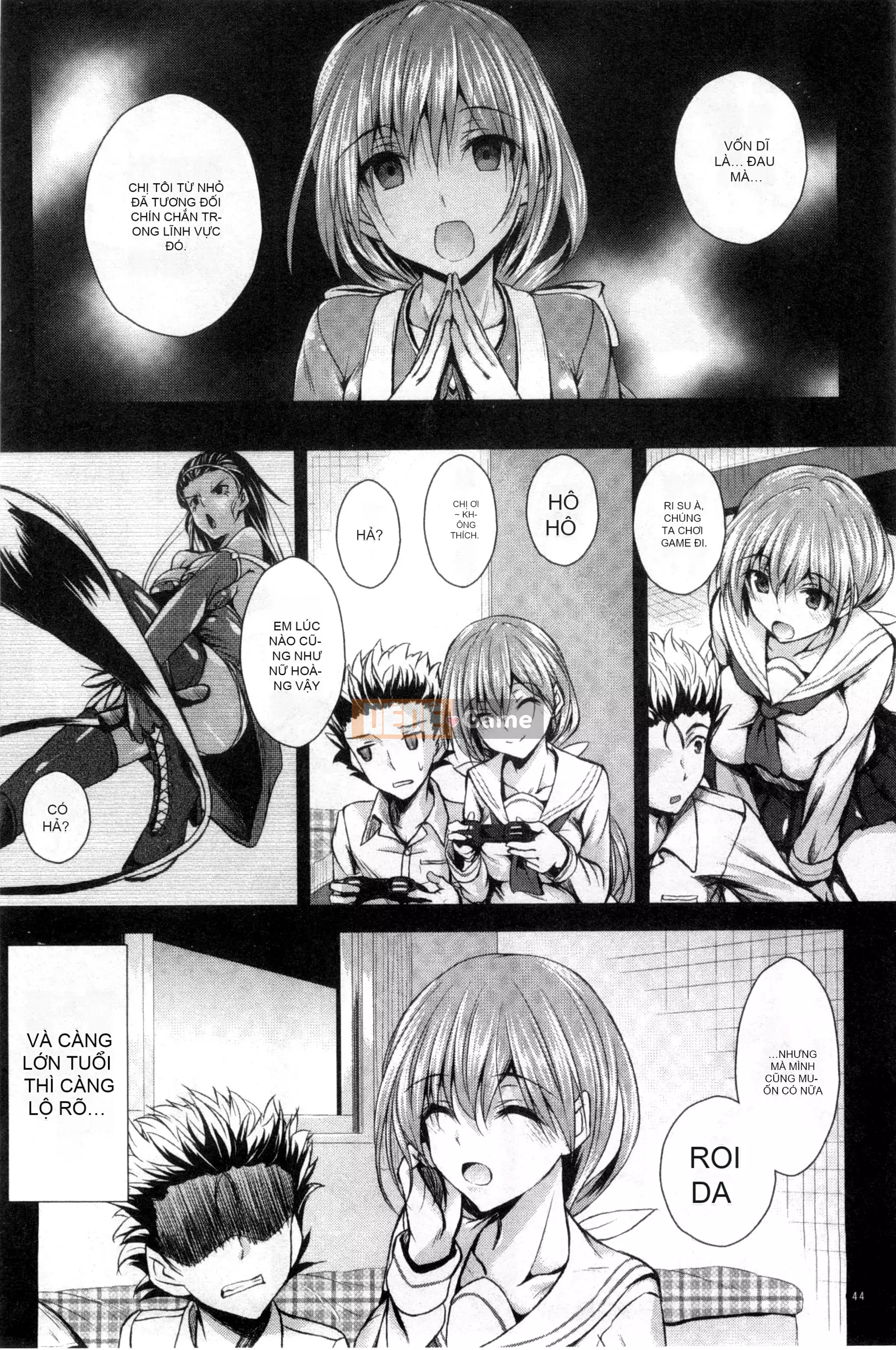 [Thỏ thẳng Fukuhachima] Được bao phủ bởi tsuyu + tờ rơi 4P [Tầm nhìn mới & đột phá thuần túy]